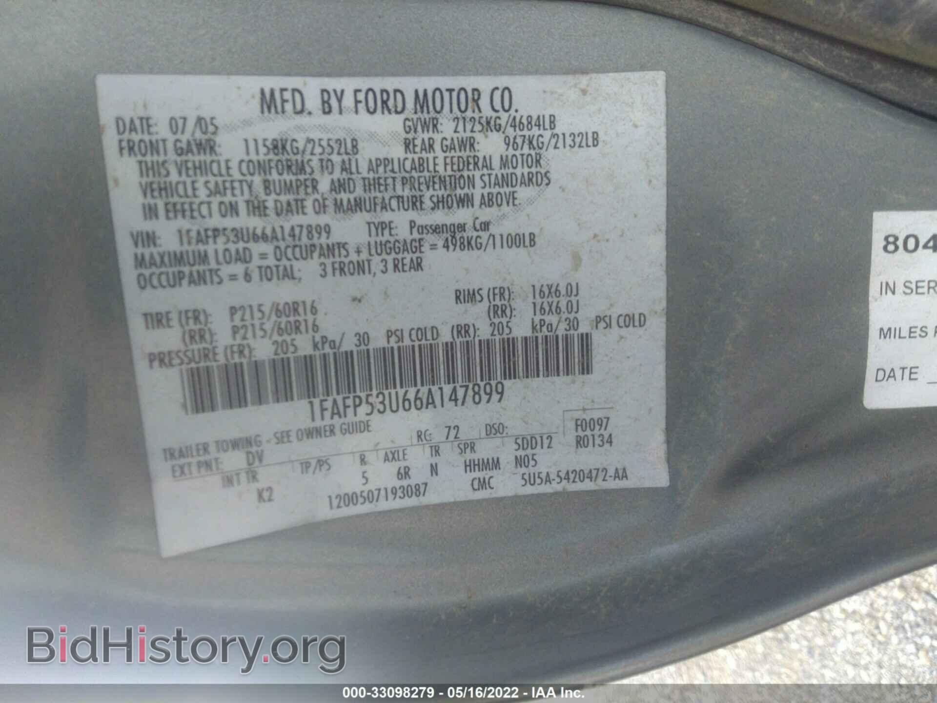 2006 FORD TAURUS - VIN: 1FAFP53U66A147899 - Фото 9