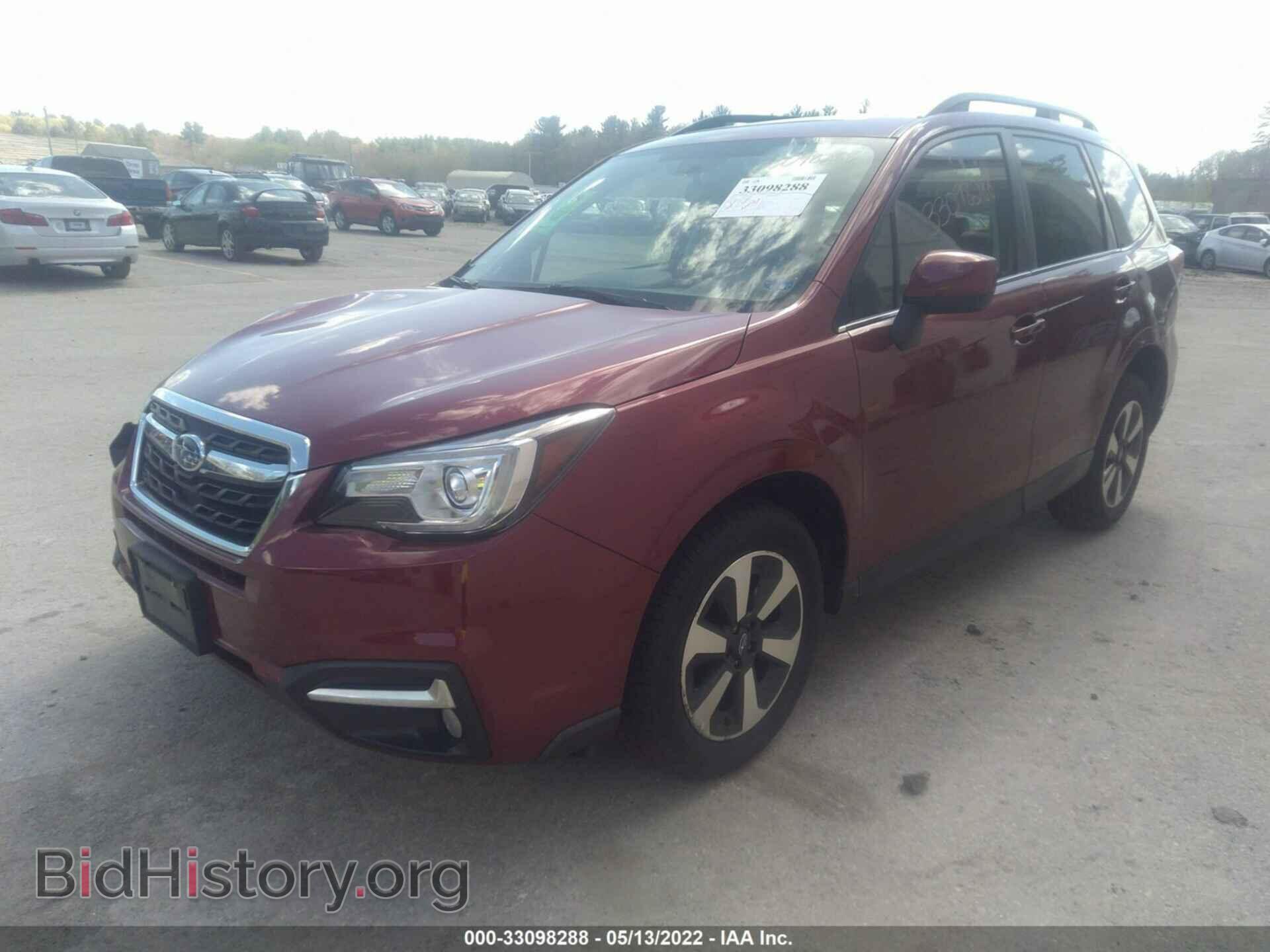 2017 SUBARU FORESTER - VIN: JF2SJARC3HH562627 - Фото 2