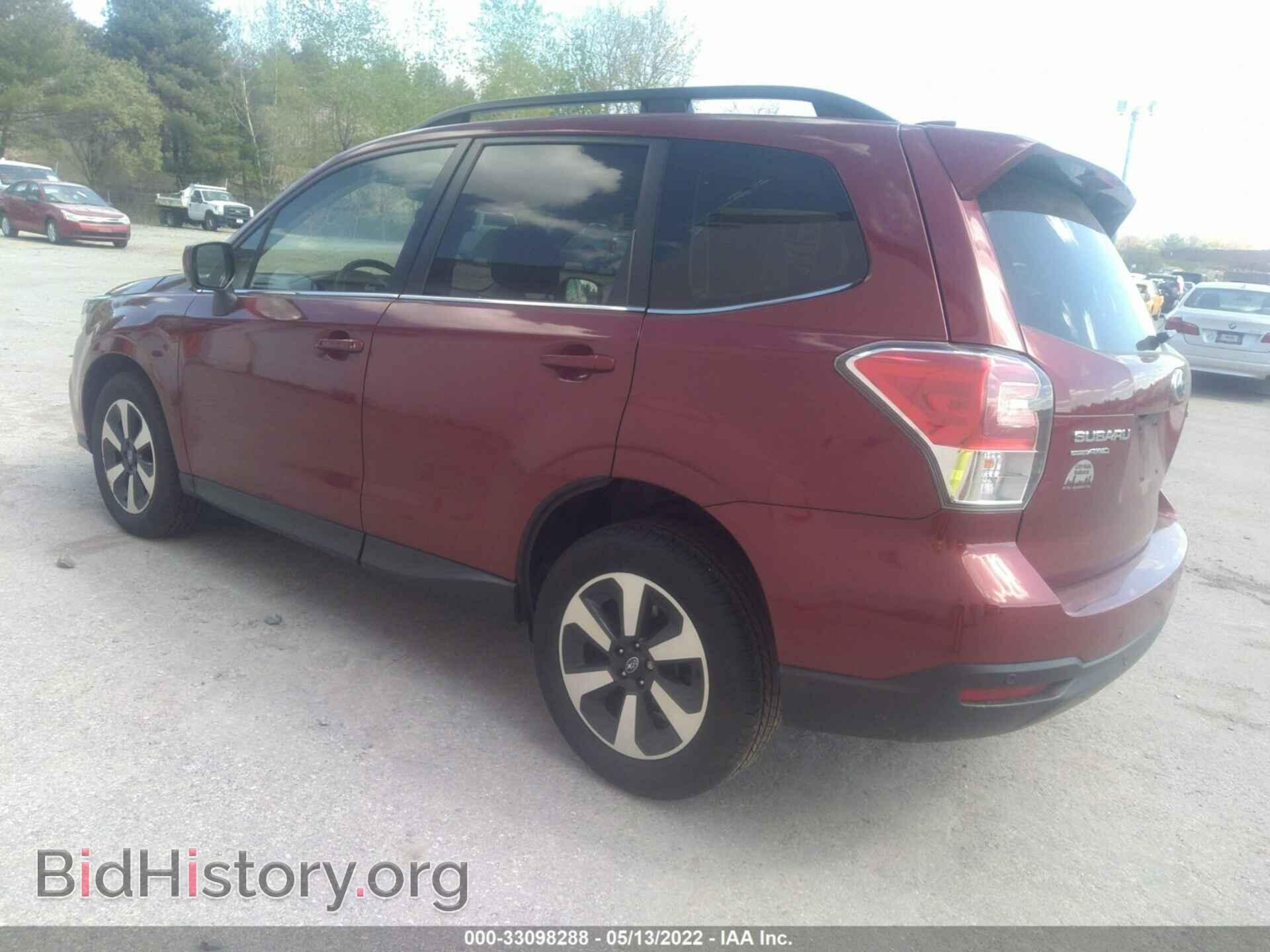 2017 SUBARU FORESTER - VIN: JF2SJARC3HH562627 - Фото 3