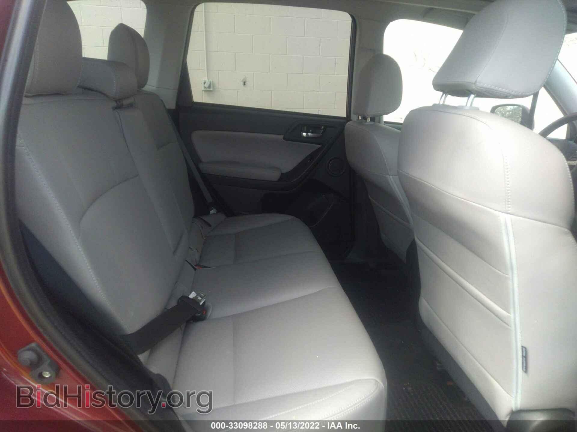 2017 SUBARU FORESTER - VIN: JF2SJARC3HH562627 - Фото 8