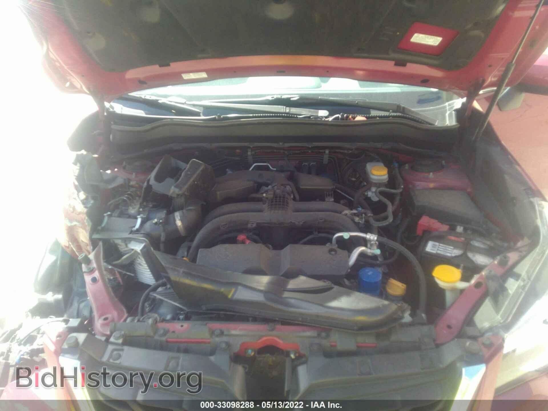 2017 SUBARU FORESTER - VIN: JF2SJARC3HH562627 - Фото 10