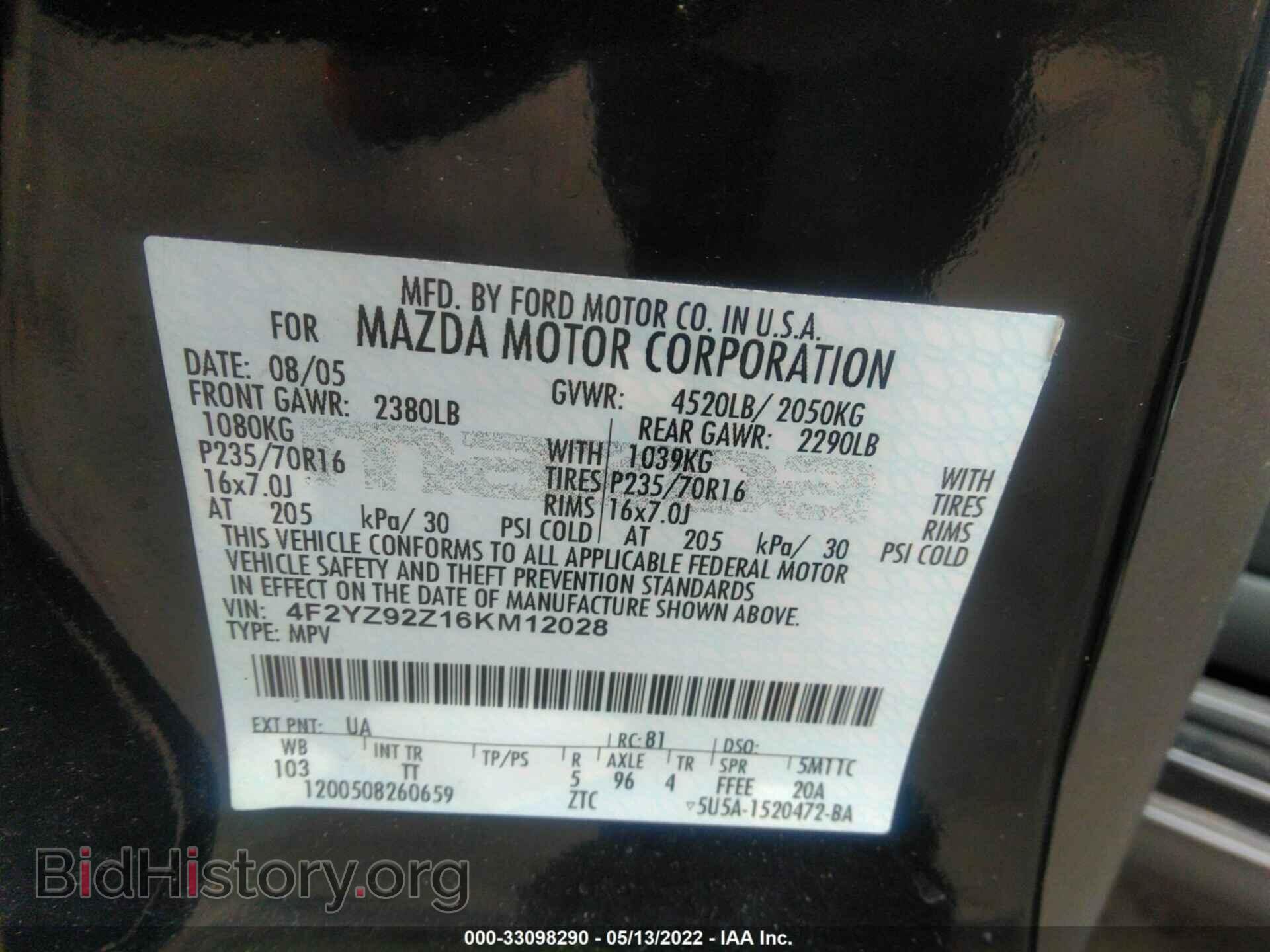 2006 MAZDA TRIBUTE - VIN: 4F2YZ92Z16KM12028 - Фото 9
