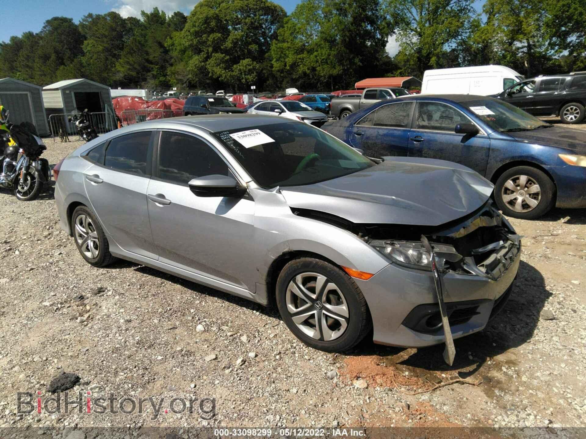 Photo 19XFC2F55GE070353 - HONDA CIVIC SEDAN 2016