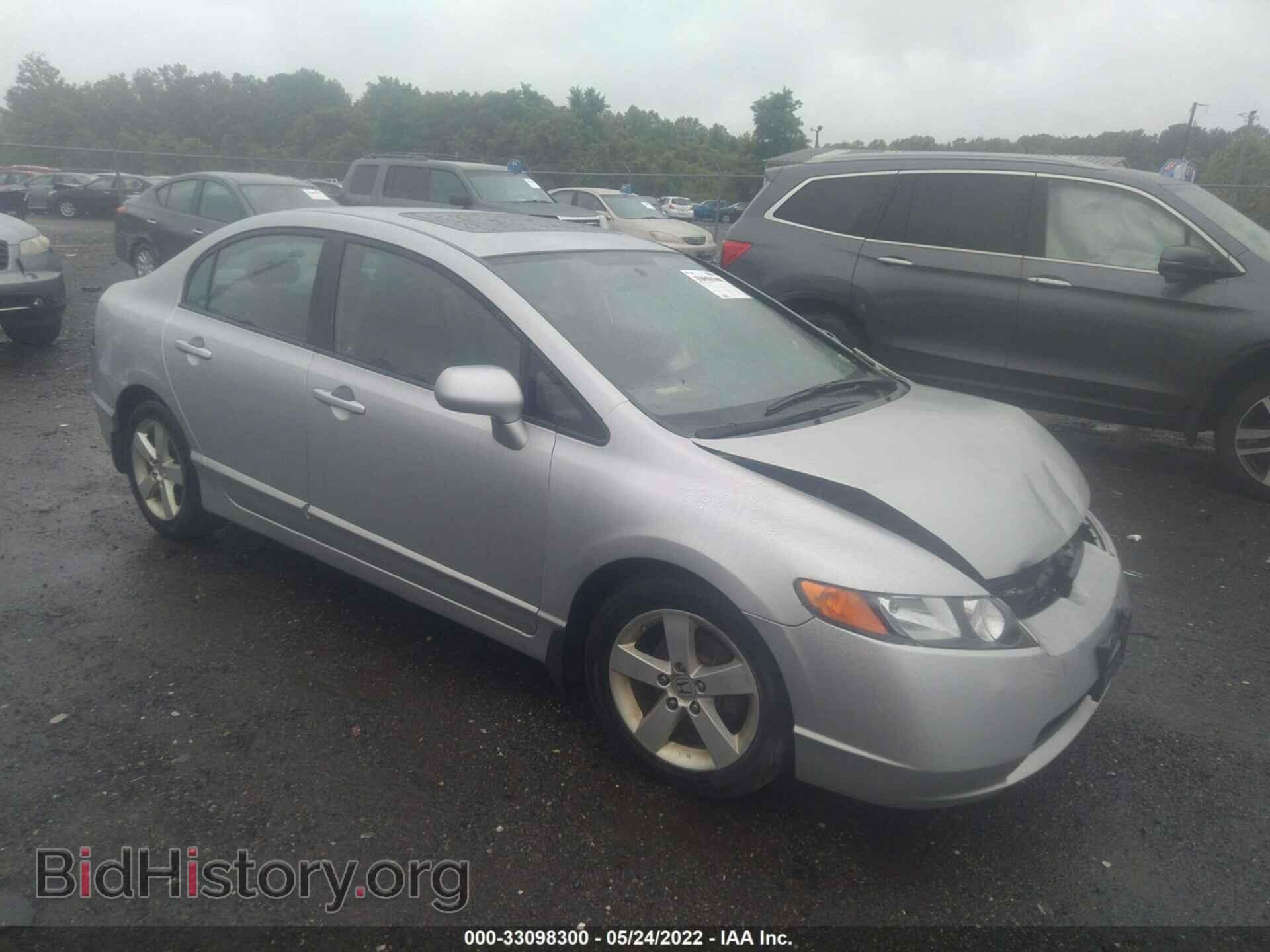 Photo 1HGFA16948L041911 - HONDA CIVIC SDN 2008