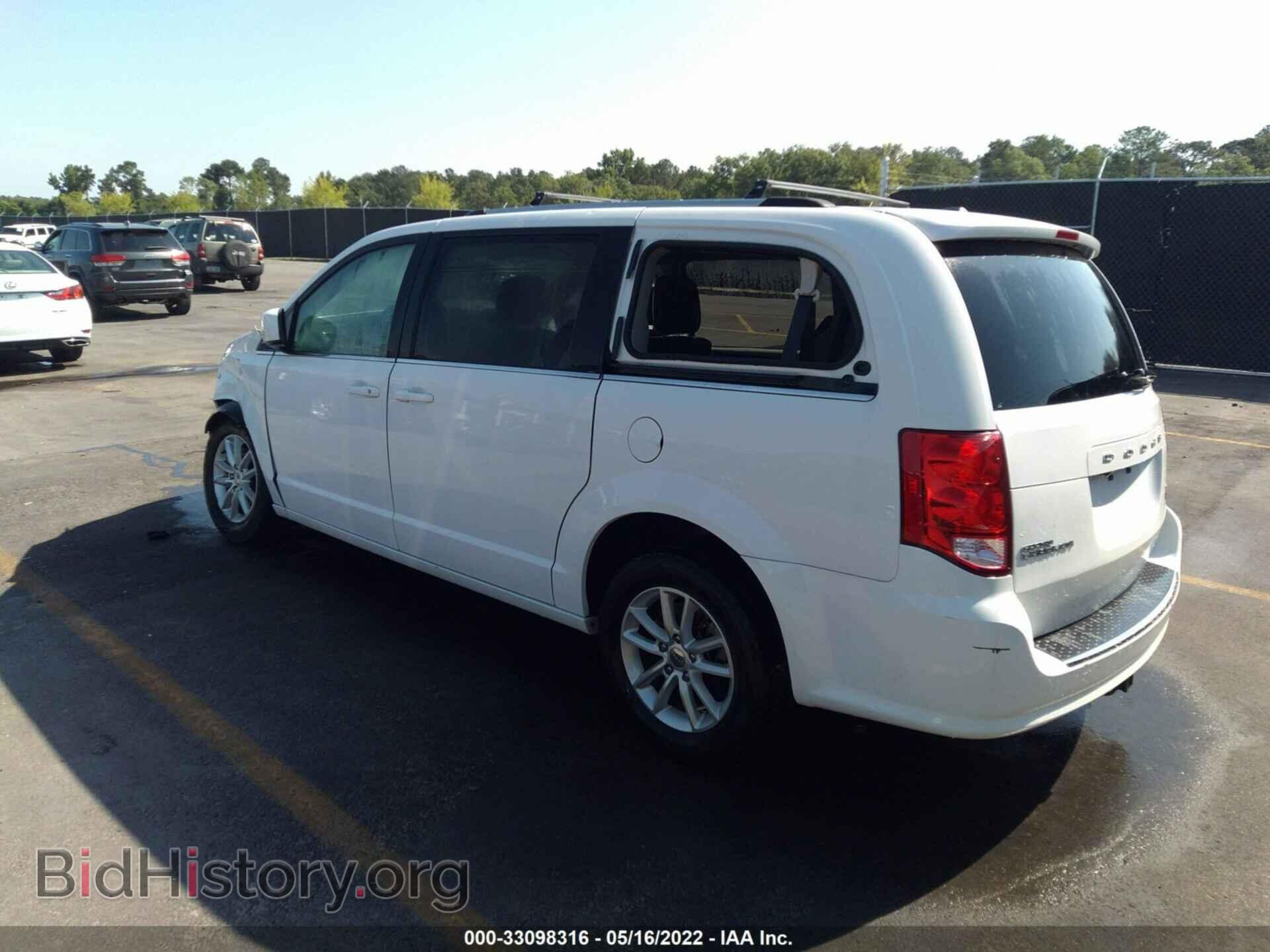 2019 DODGE GRAND CARAVAN - VIN: 2C4RDGCG5KR717614 - Фото 3