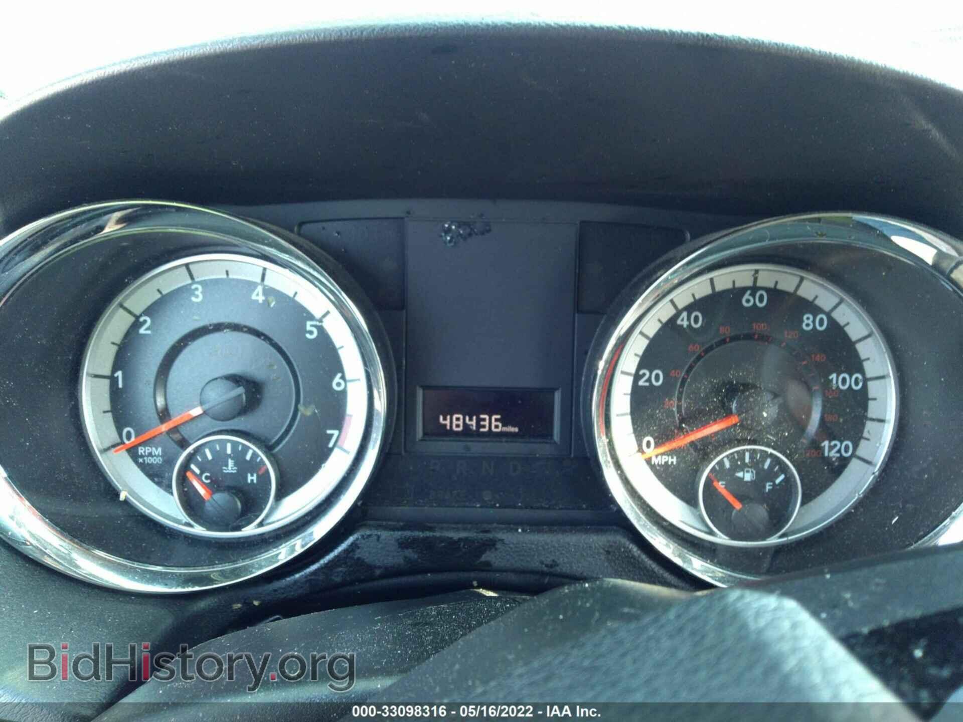 2019 DODGE GRAND CARAVAN - VIN: 2C4RDGCG5KR717614 - Фото 7