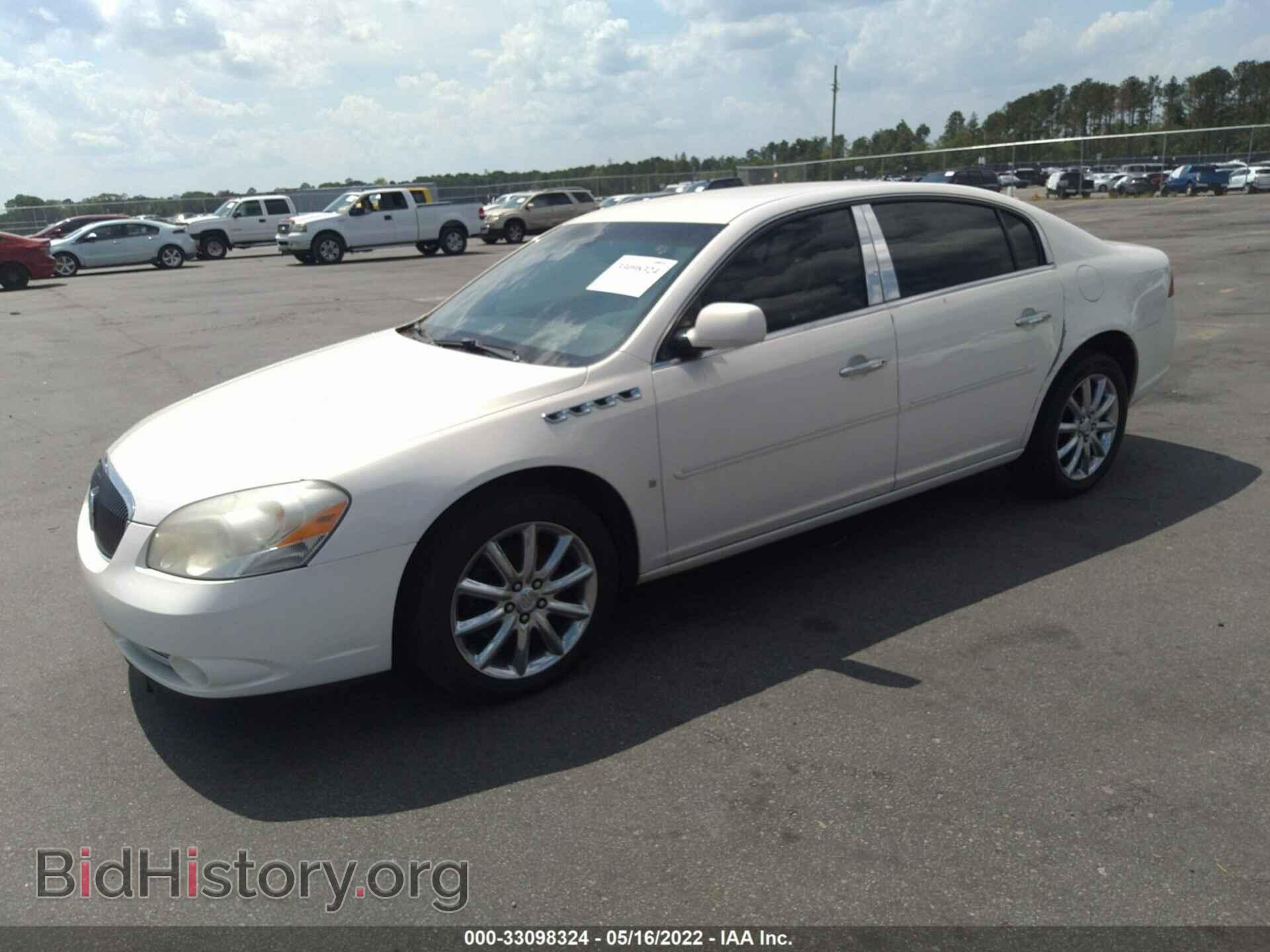 Фотография 1G4HE57Y57U137656 - BUICK LUCERNE 2007