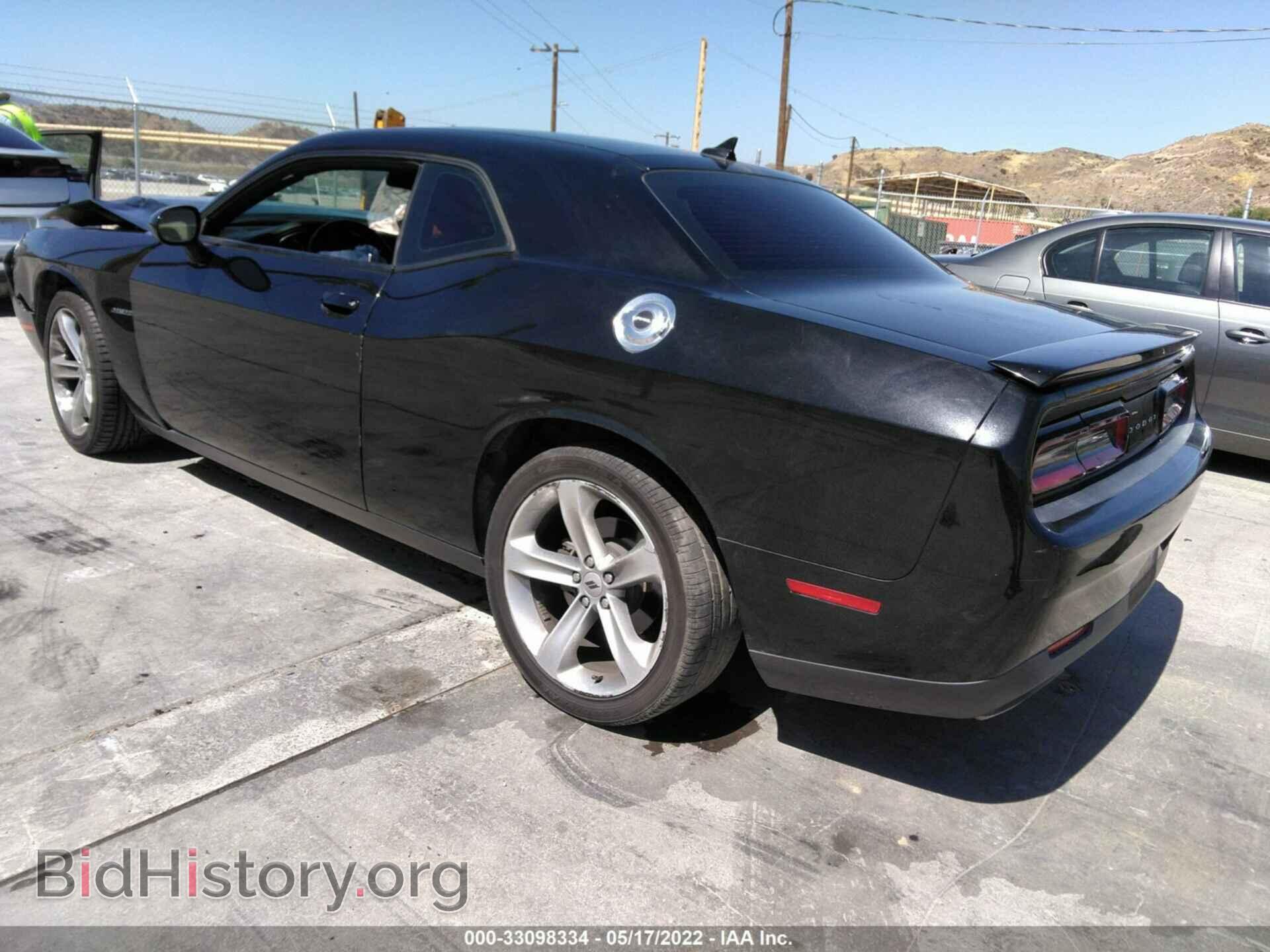 2017 DODGE CHALLENGER - VIN: 2C3CDZBT5HH656316 - Photo 3