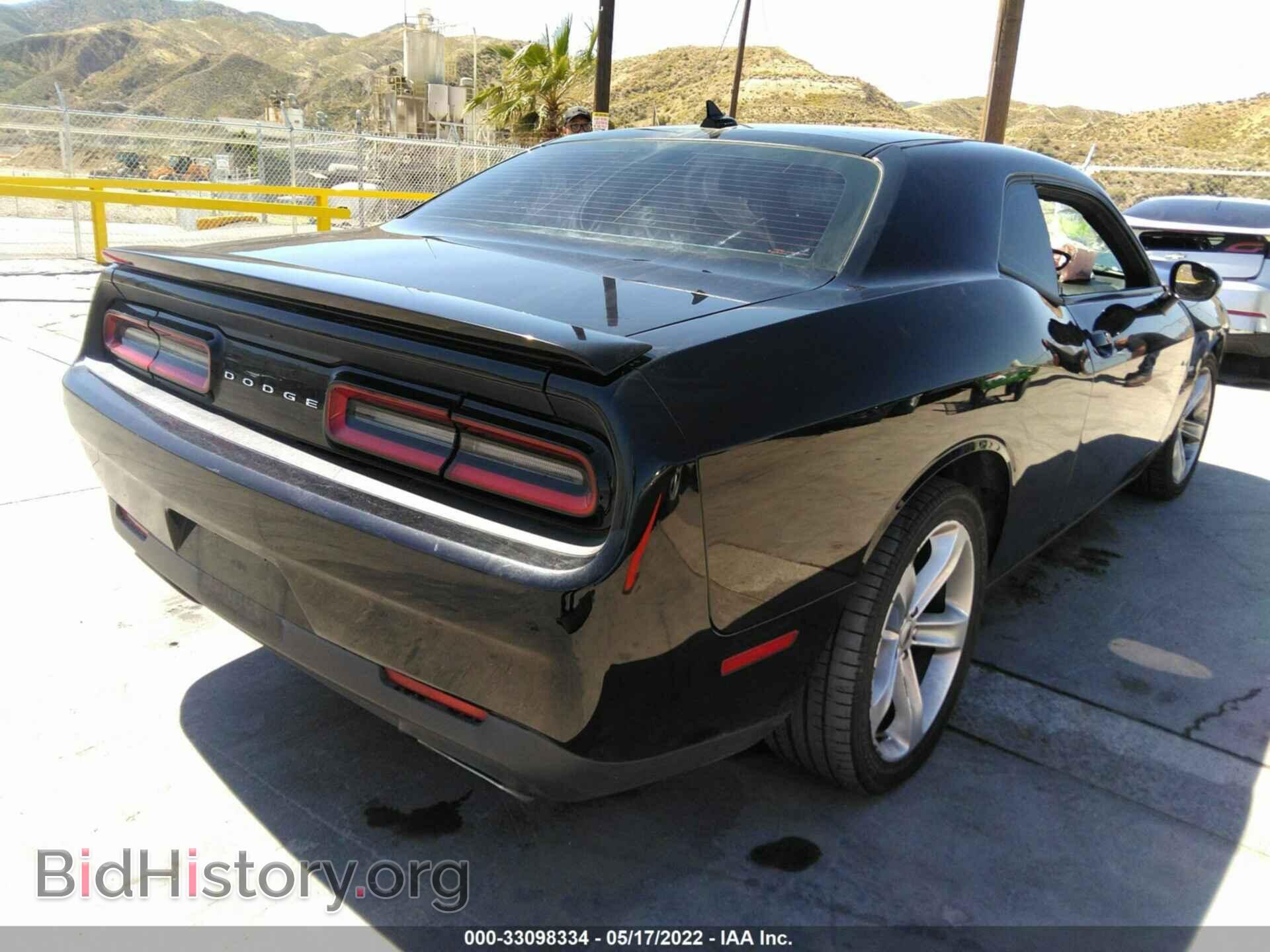 2017 DODGE CHALLENGER - VIN: 2C3CDZBT5HH656316 - Photo 4