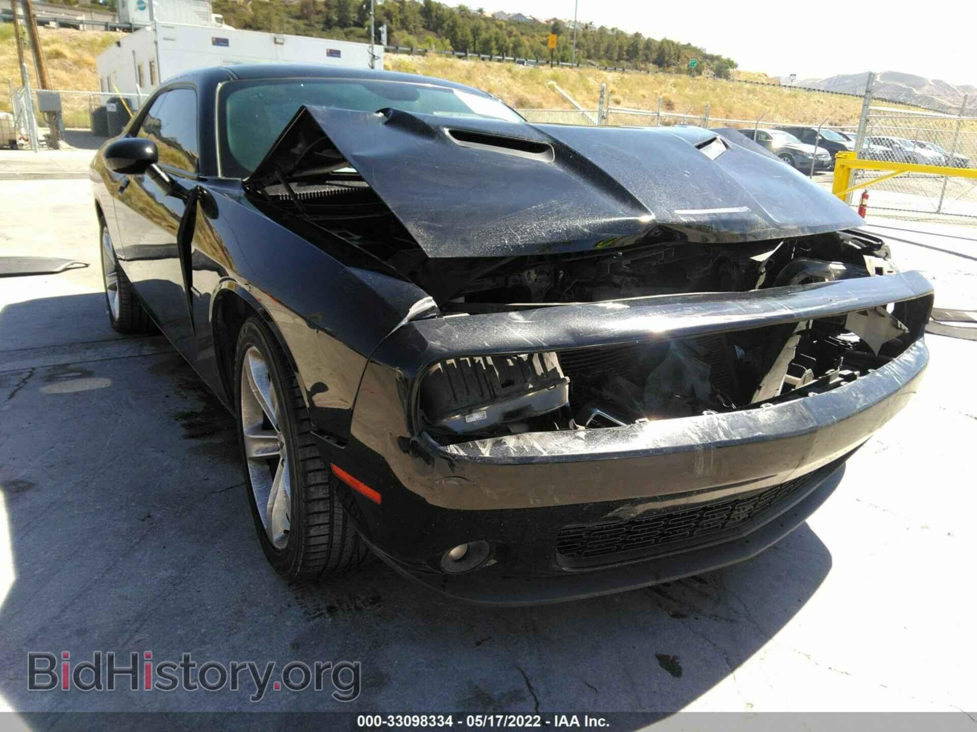 2017 DODGE CHALLENGER - VIN: 2C3CDZBT5HH656316 - Photo 6