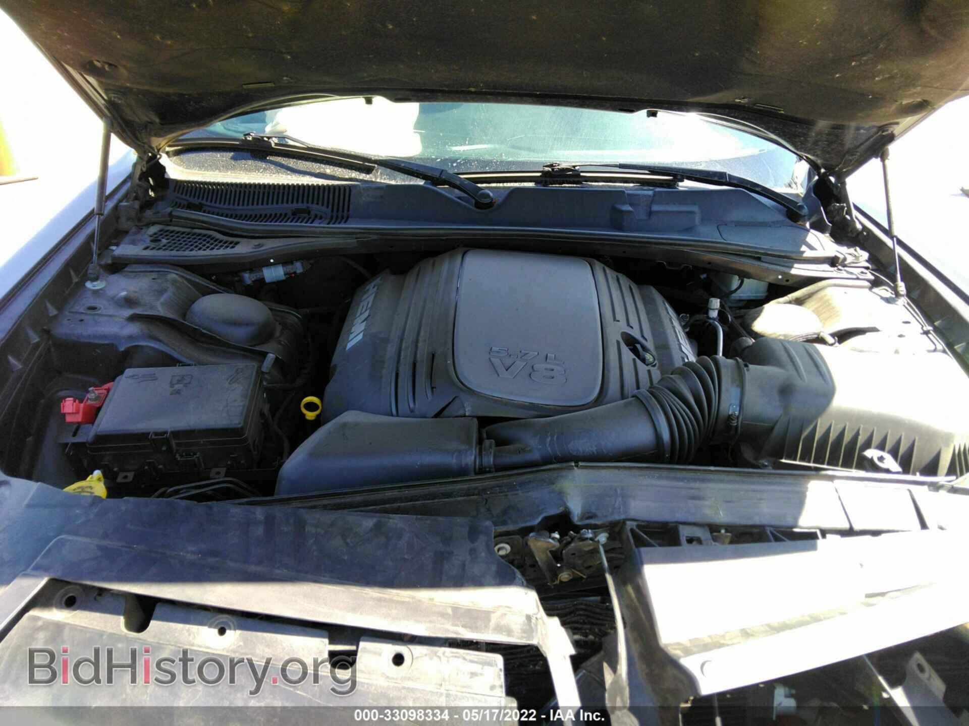 2017 DODGE CHALLENGER - VIN: 2C3CDZBT5HH656316 - Photo 10