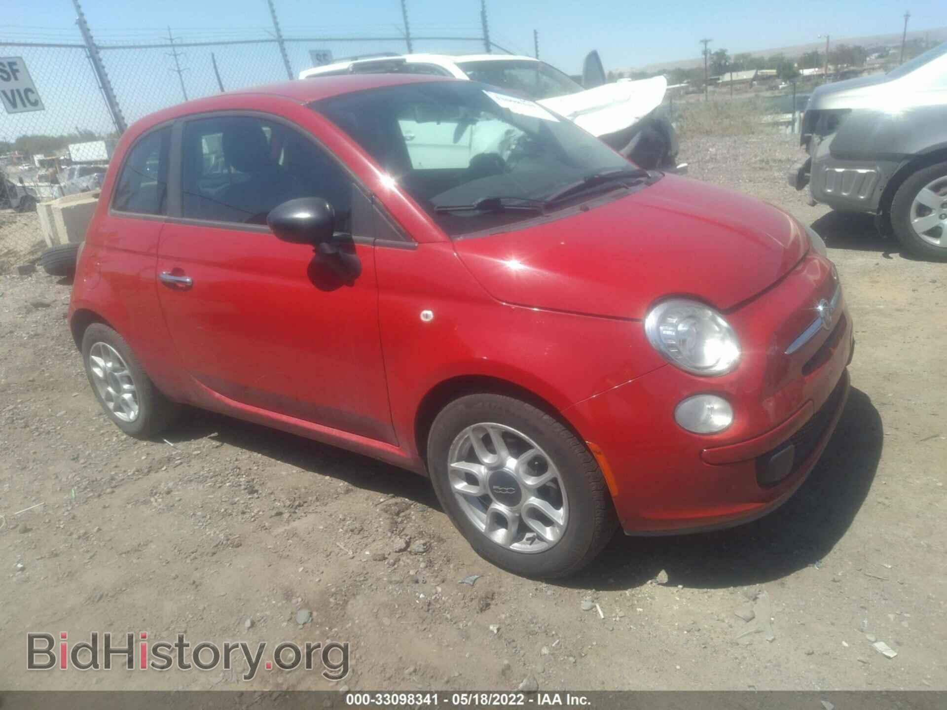 Photo 3C3CFFAR9DT633086 - FIAT 500 2013