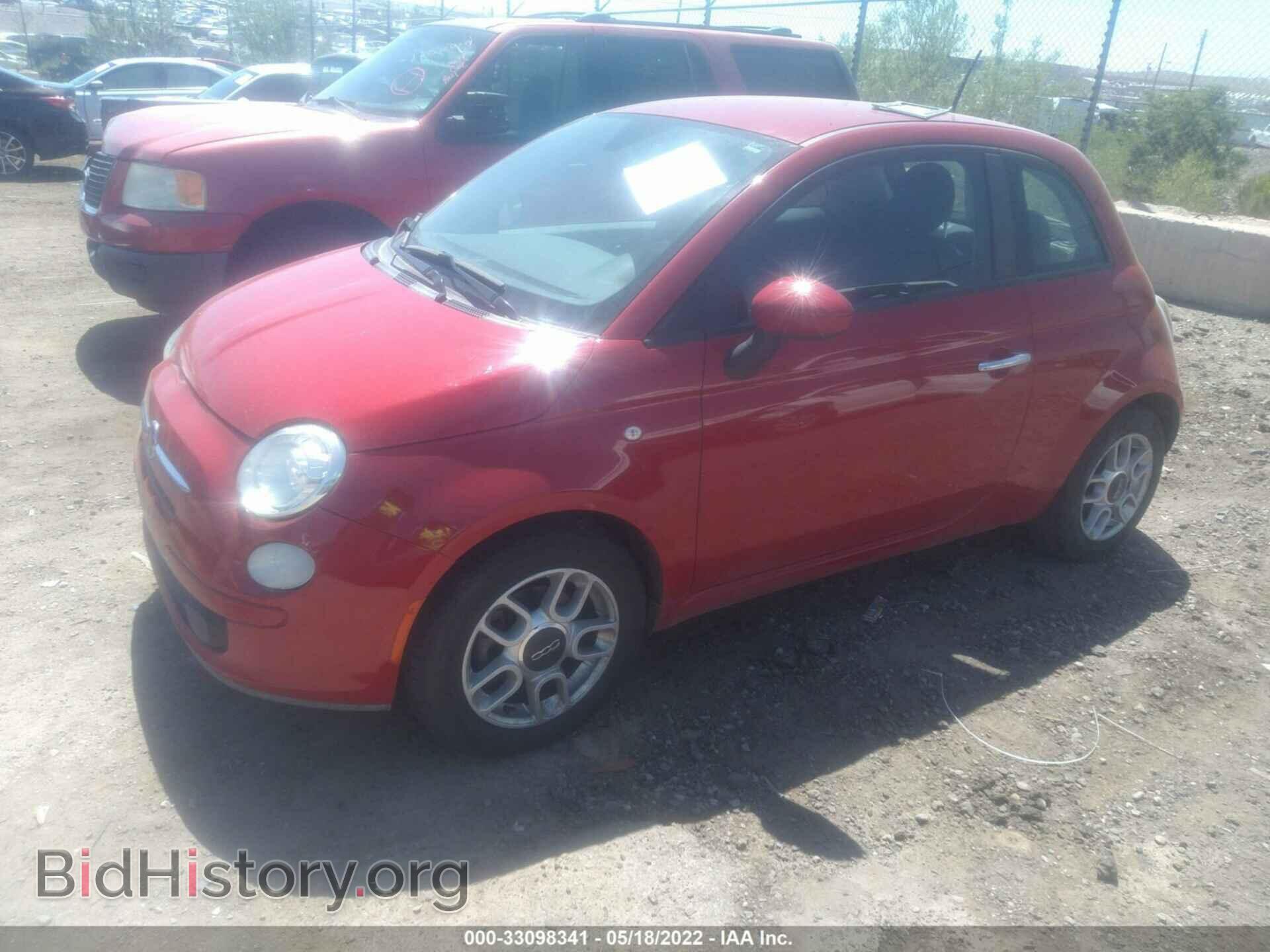 2013 FIAT 500 - VIN: 3C3CFFAR9DT633086 - Фото 2