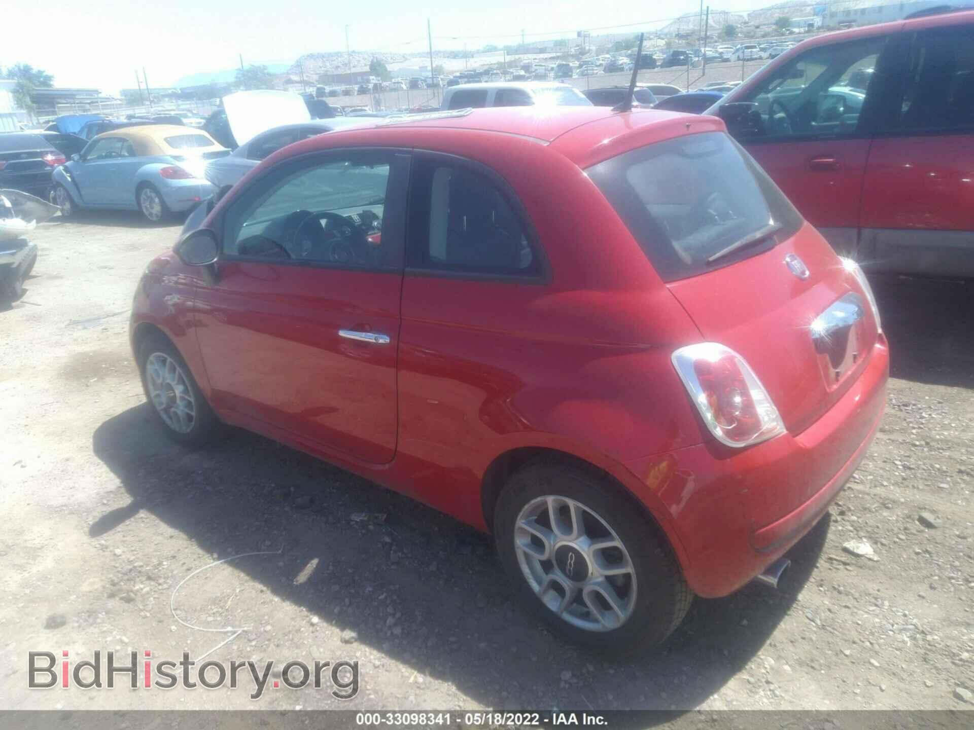 2013 FIAT 500 - VIN: 3C3CFFAR9DT633086 - Фото 3