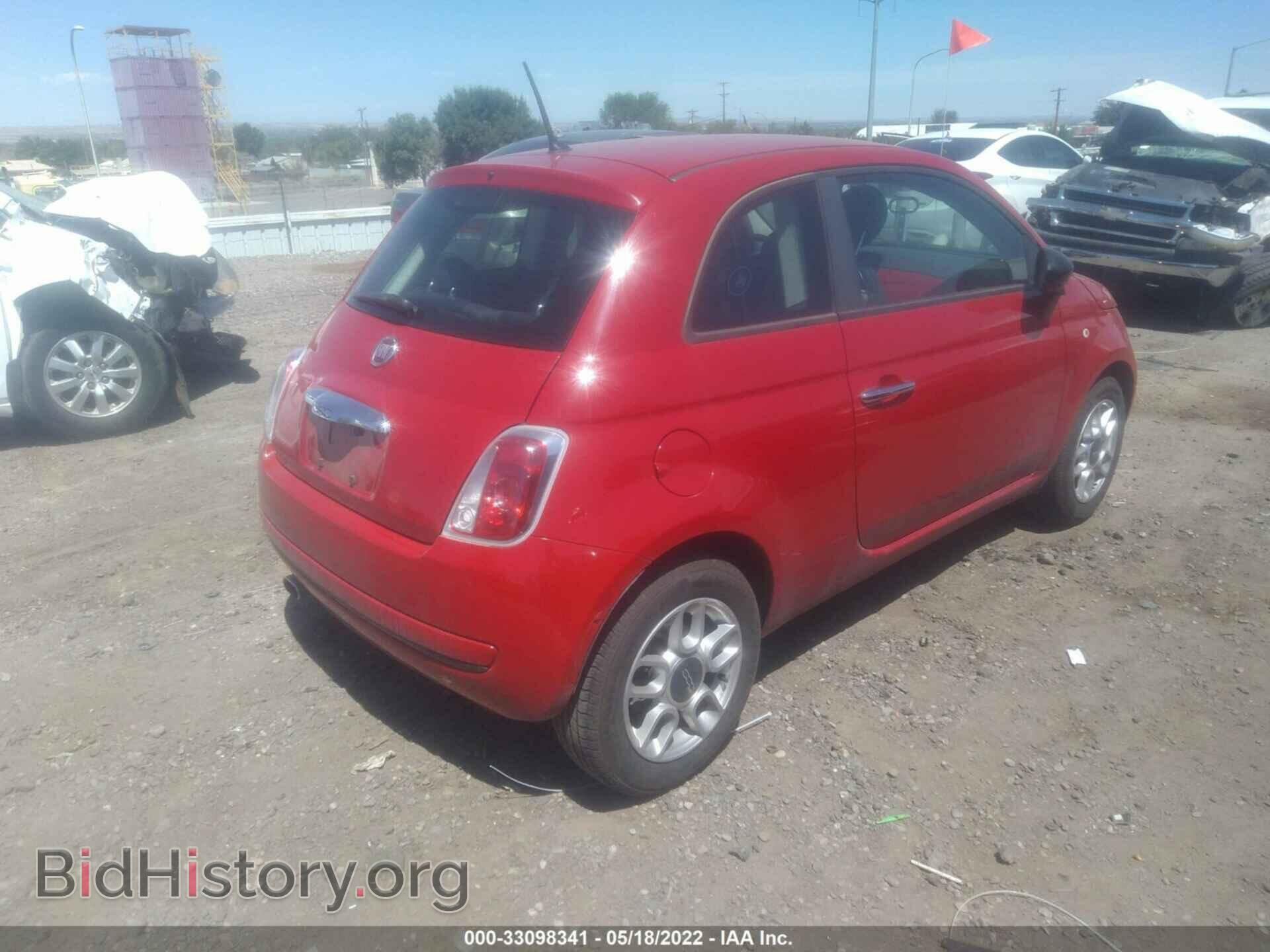2013 FIAT 500 - VIN: 3C3CFFAR9DT633086 - Фото 4