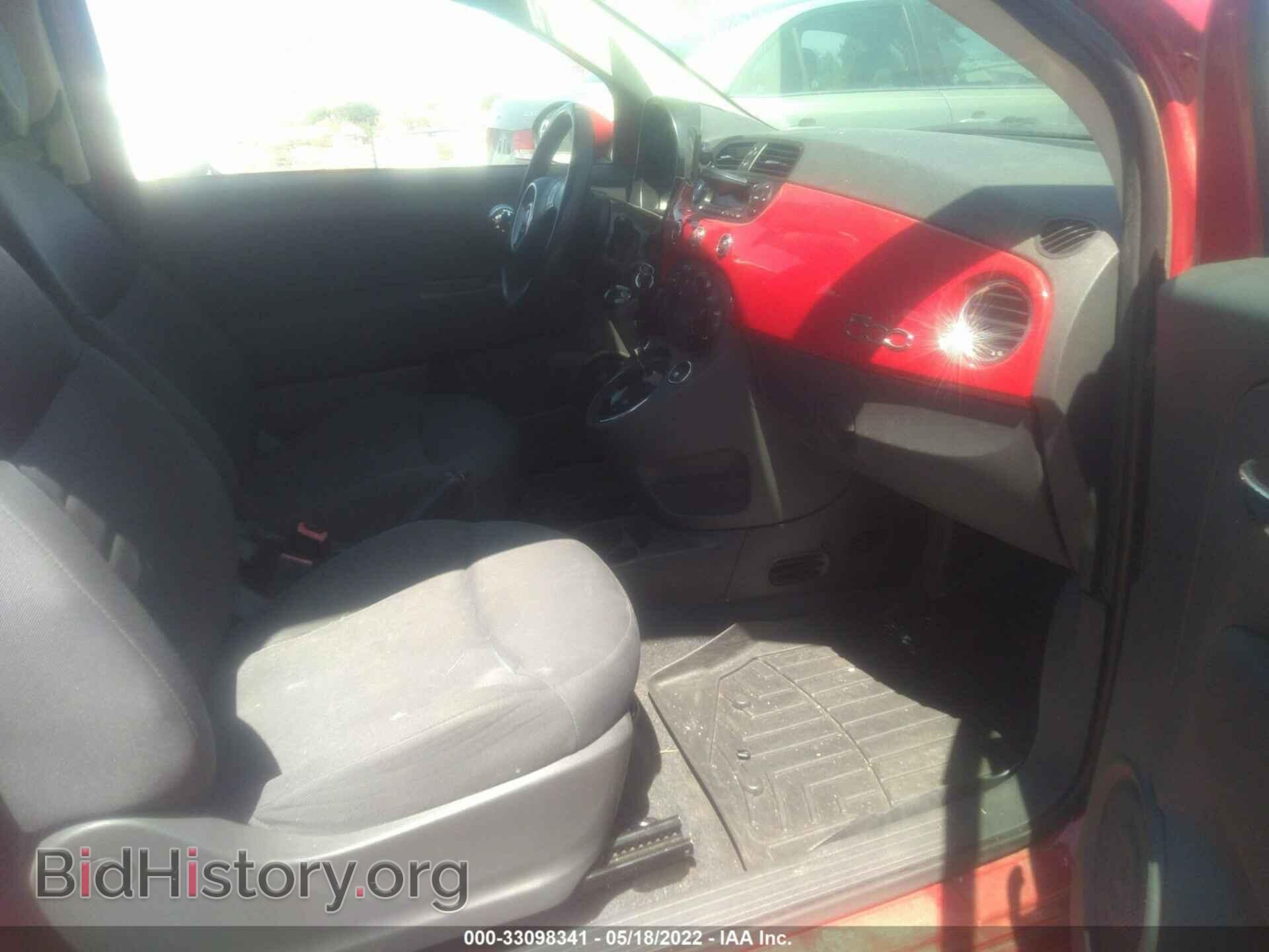 2013 FIAT 500 - VIN: 3C3CFFAR9DT633086 - Фото 5