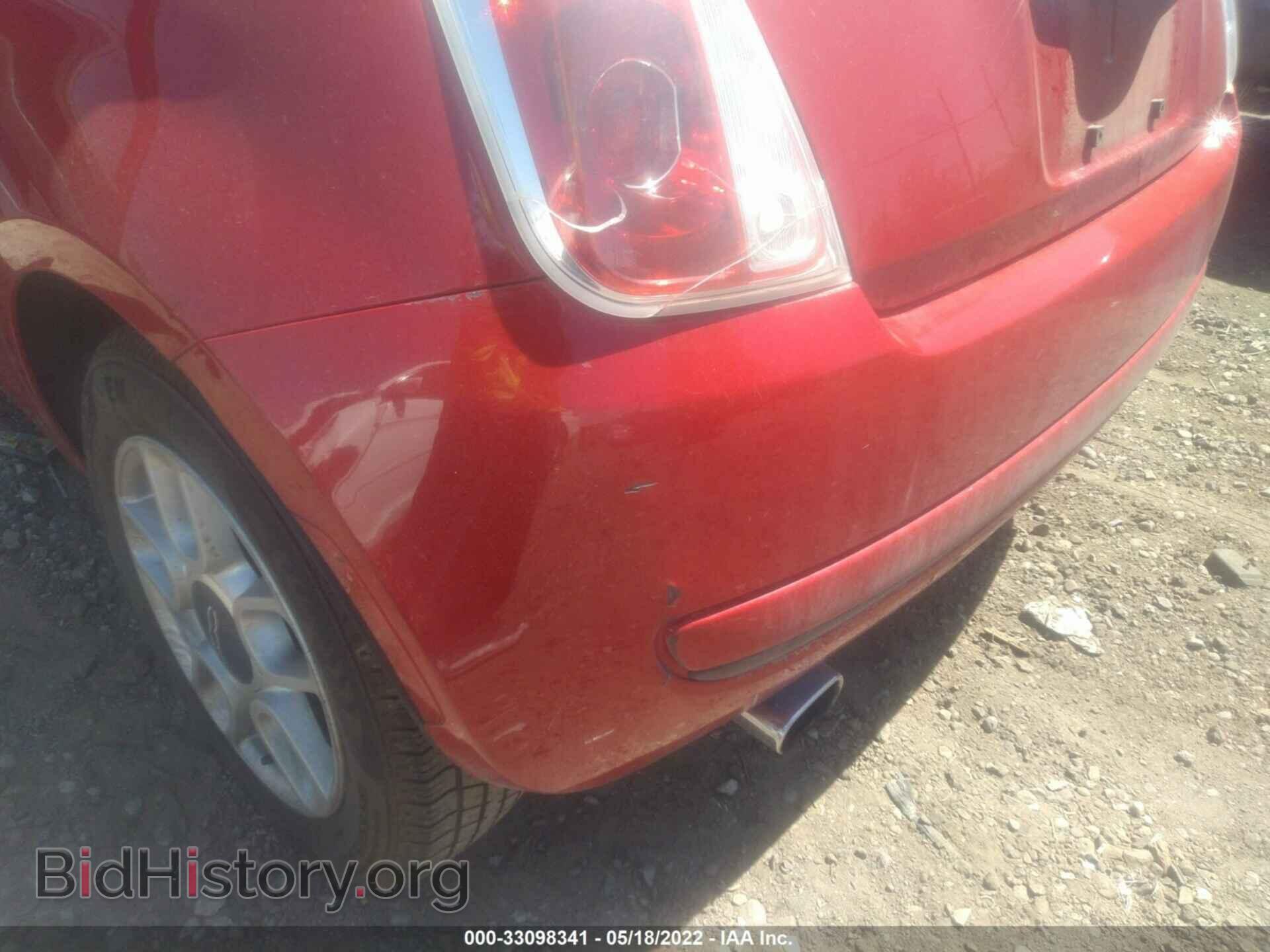 2013 FIAT 500 - VIN: 3C3CFFAR9DT633086 - Фото 6