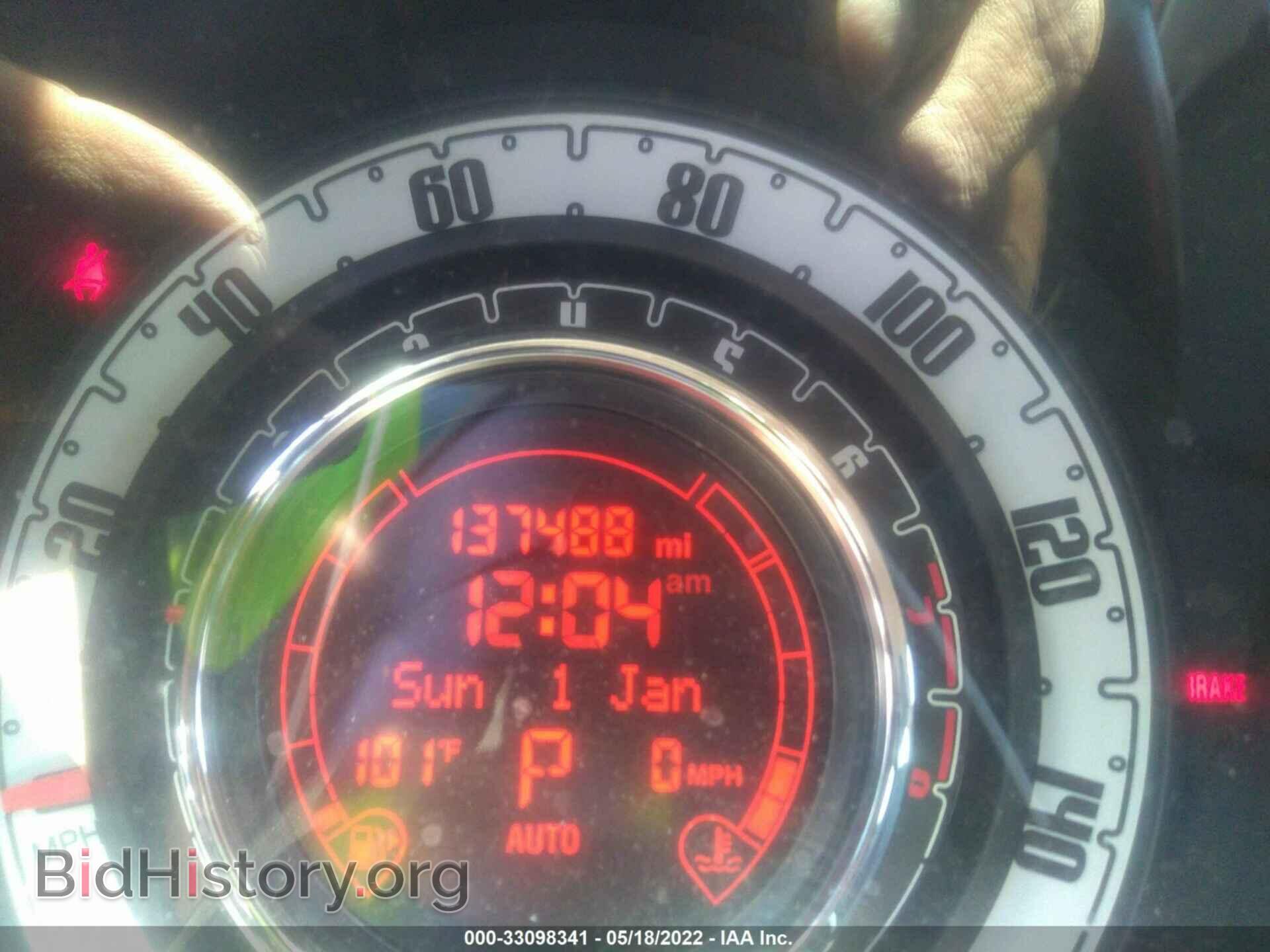 2013 FIAT 500 - VIN: 3C3CFFAR9DT633086 - Фото 7
