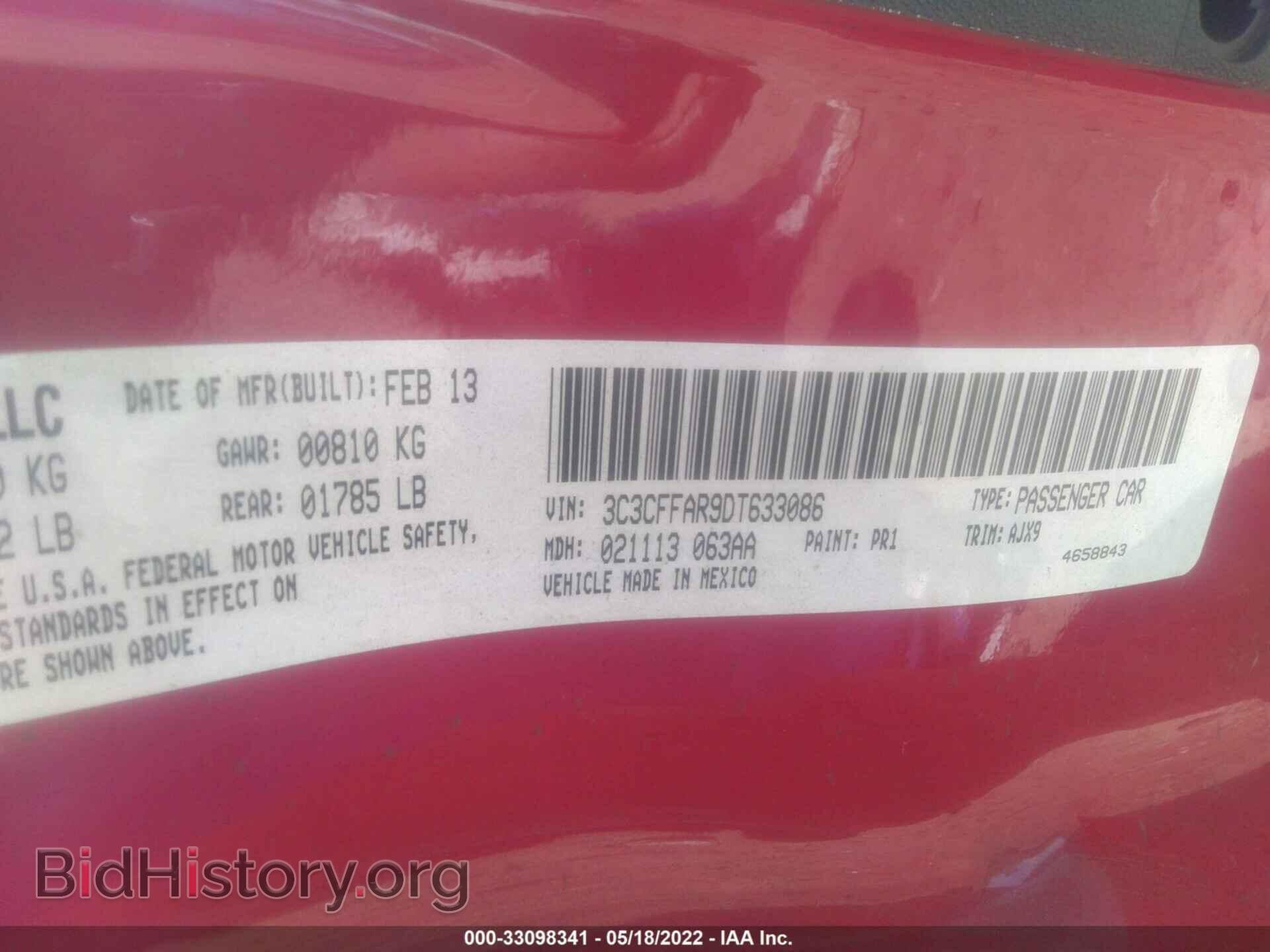 2013 FIAT 500 - VIN: 3C3CFFAR9DT633086 - Фото 9