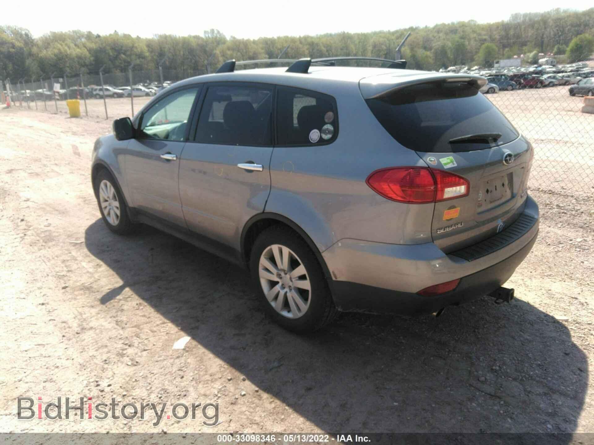 2008 SUBARU TRIBECA - VIN: 4S4WX91D084407392 - Фото 3