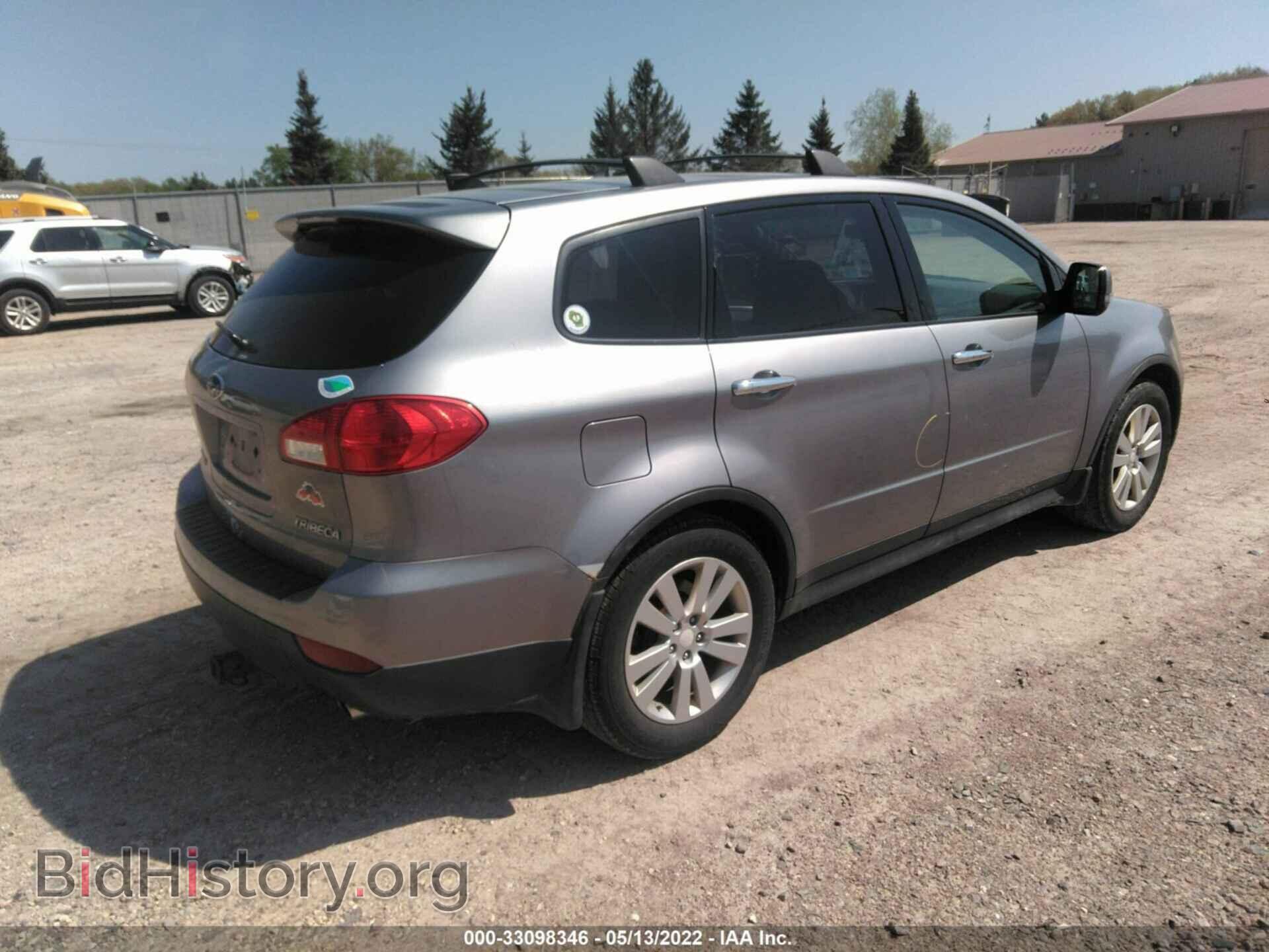 2008 SUBARU TRIBECA - VIN: 4S4WX91D084407392 - Фото 4