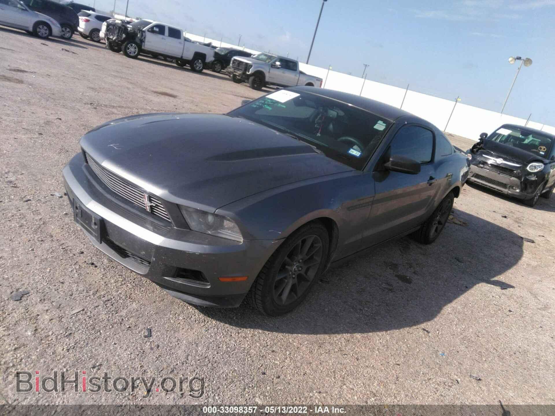 2012 FORD MUSTANG - VIN: 1ZVBP8AM0C5258771 - Фото 2