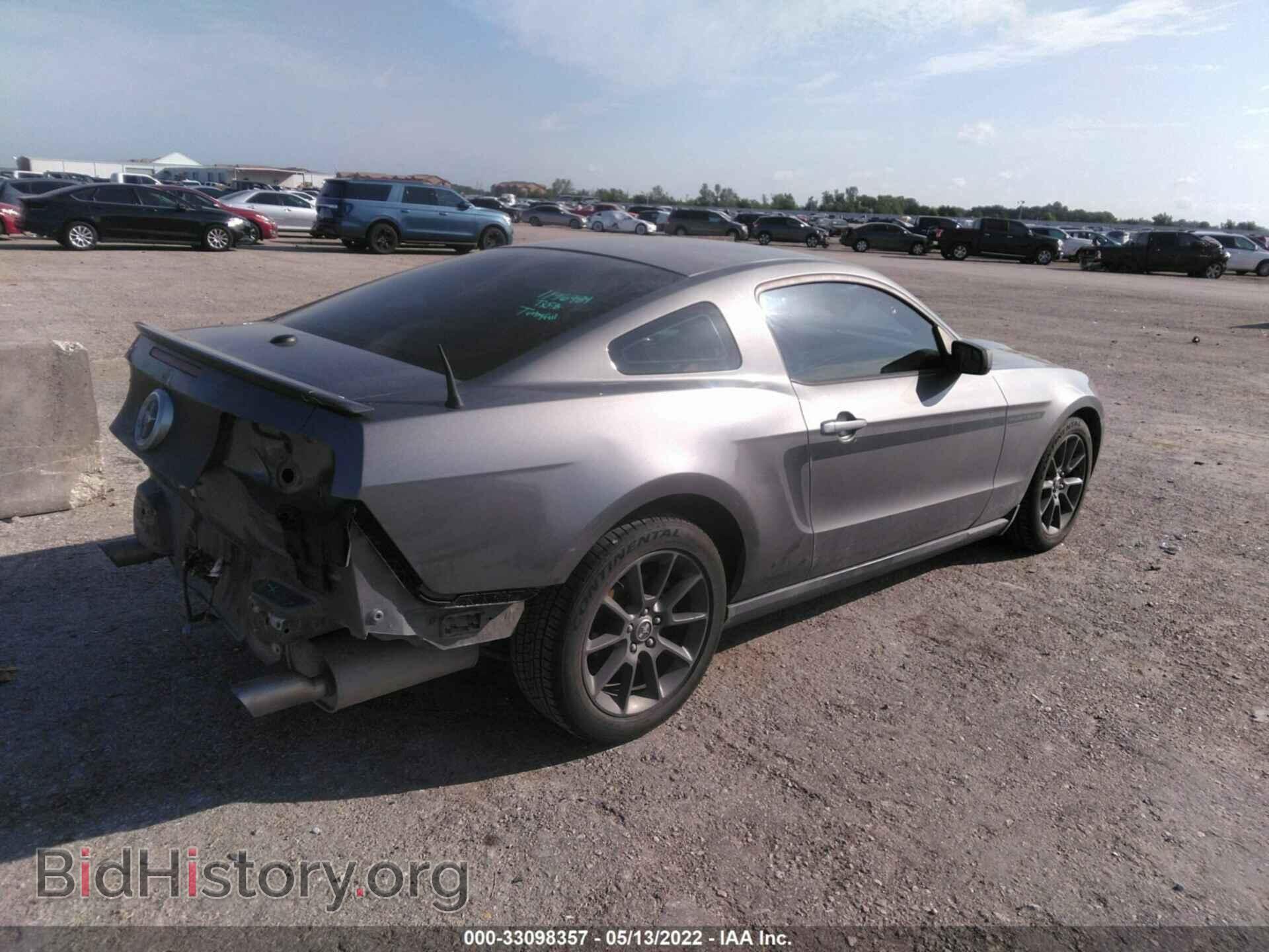 2012 FORD MUSTANG - VIN: 1ZVBP8AM0C5258771 - Фото 4