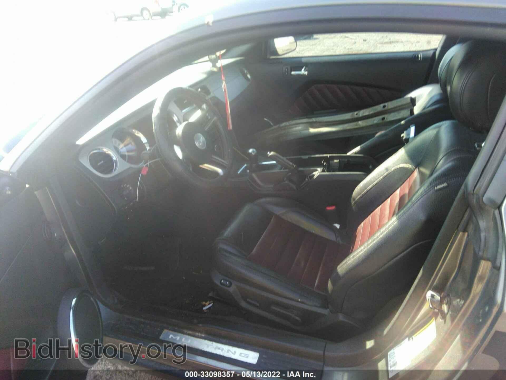 2012 FORD MUSTANG - VIN: 1ZVBP8AM0C5258771 - Фото 5
