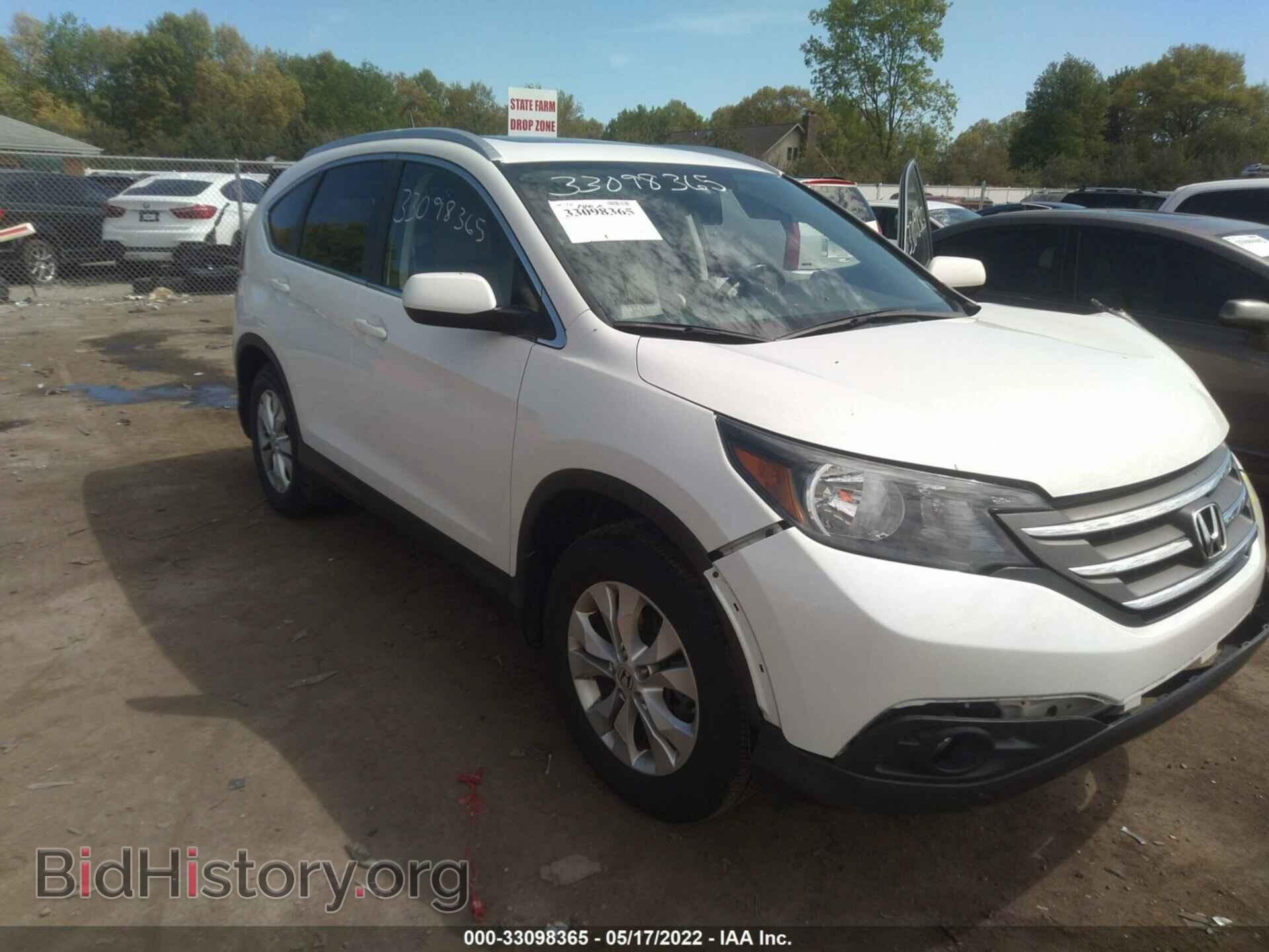 Photo 5J6RM4H7XDL023952 - HONDA CR-V 2013