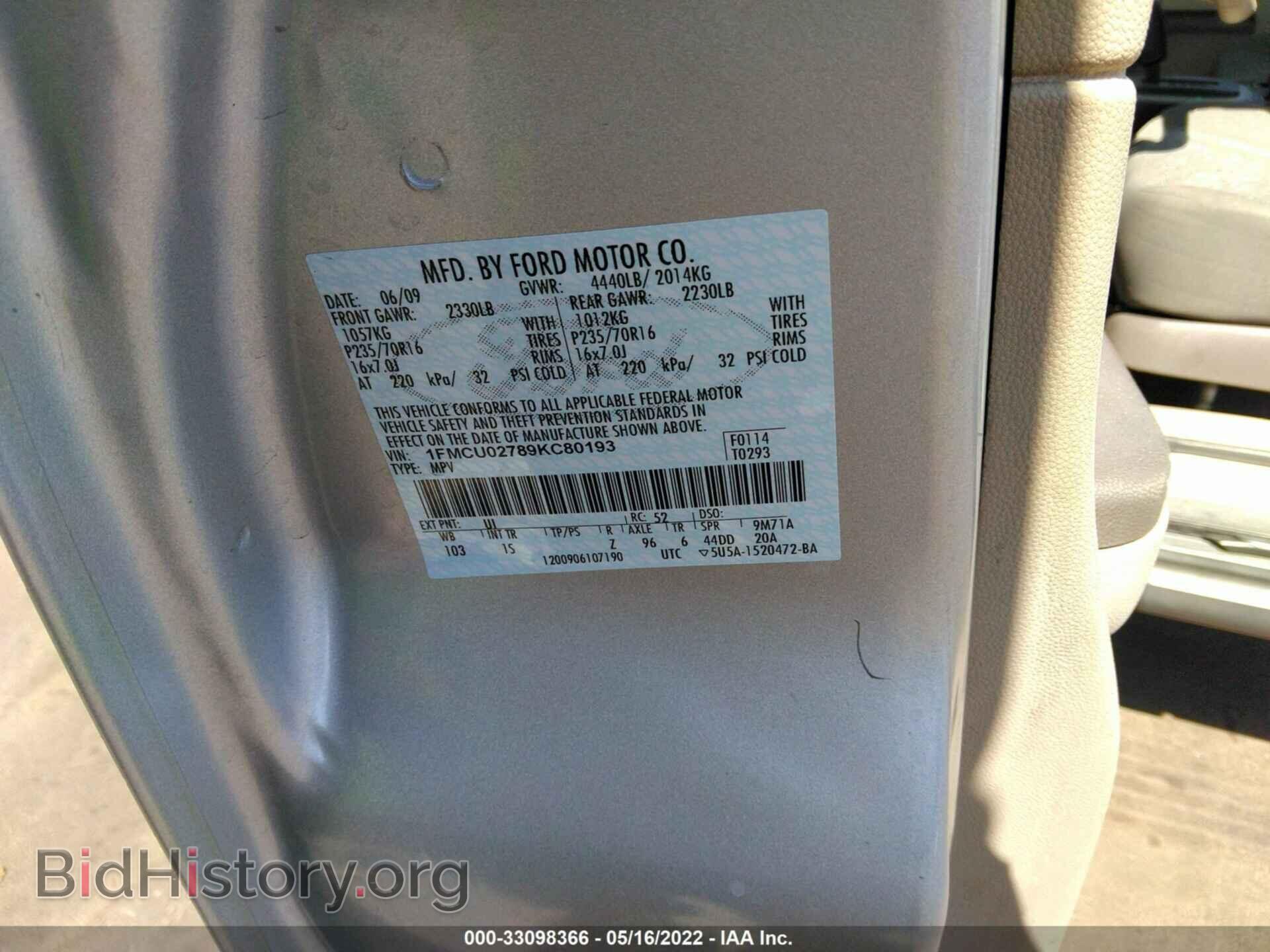 2009 FORD ESCAPE - VIN: 1FMCU02789KC80193 - Фото 9
