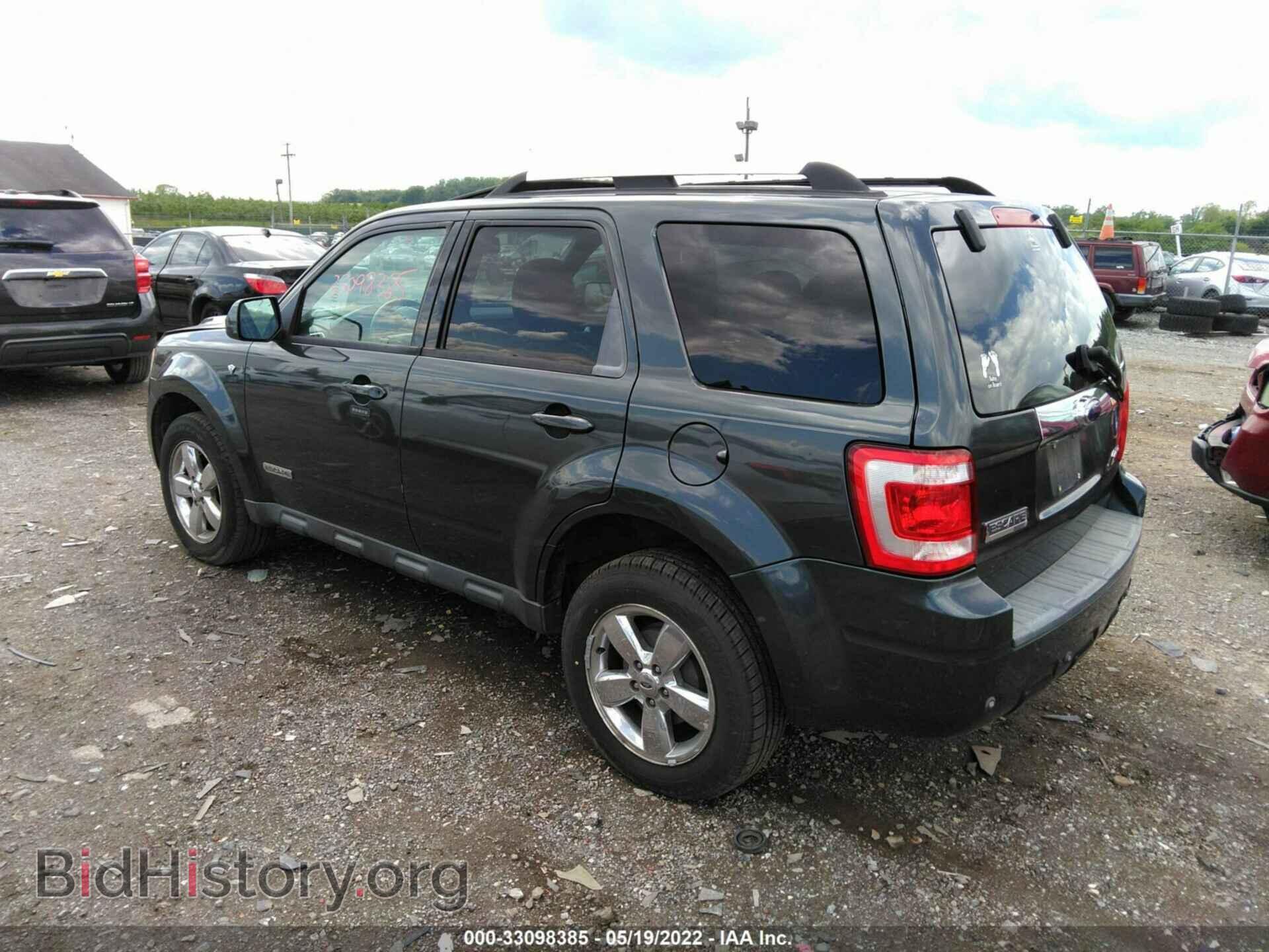 2008 FORD ESCAPE - VIN: 1FMCU94158KB40887 - Фото 3