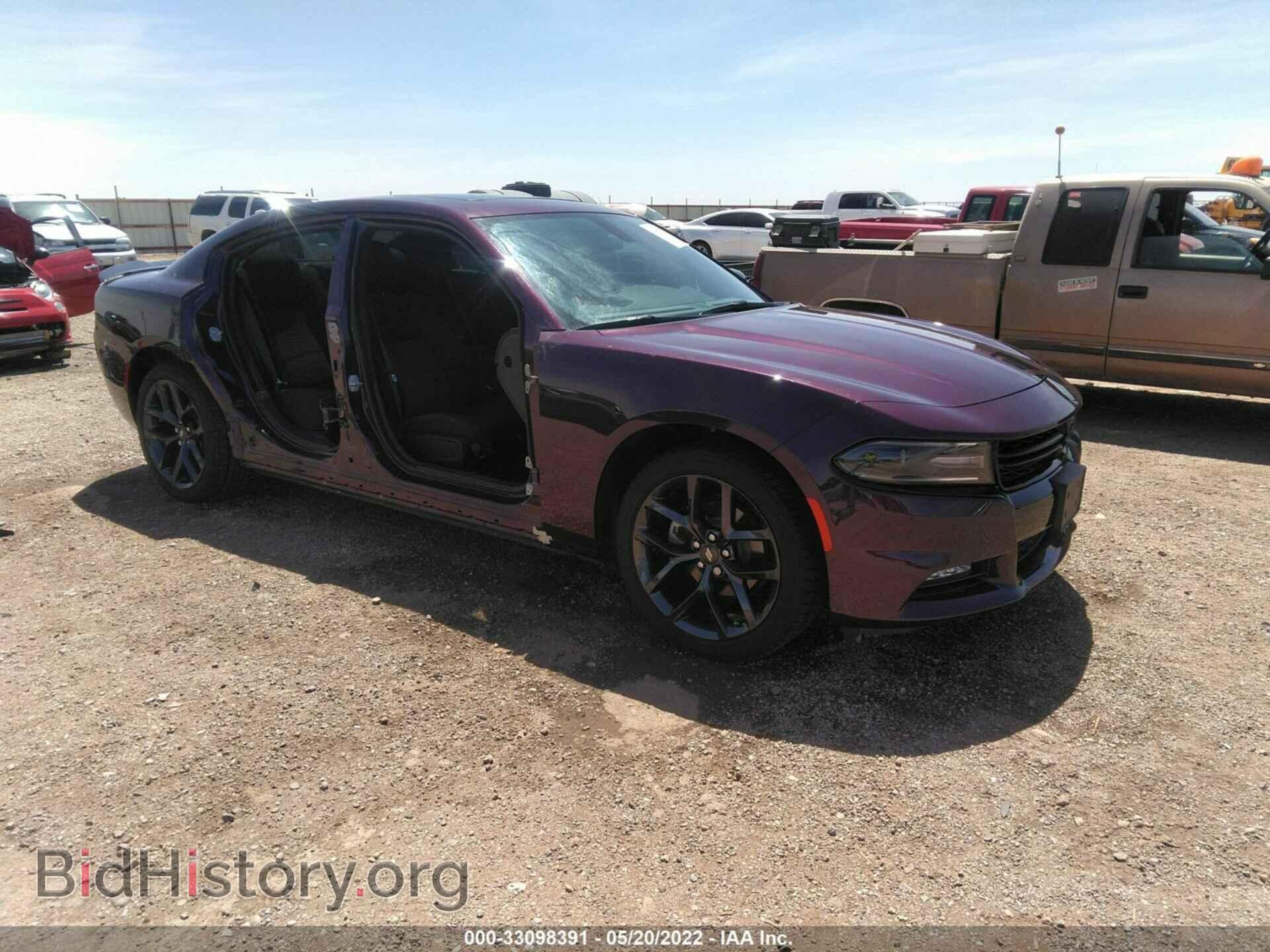 Фотография 2C3CDXBG0MH682792 - DODGE CHARGER 2021
