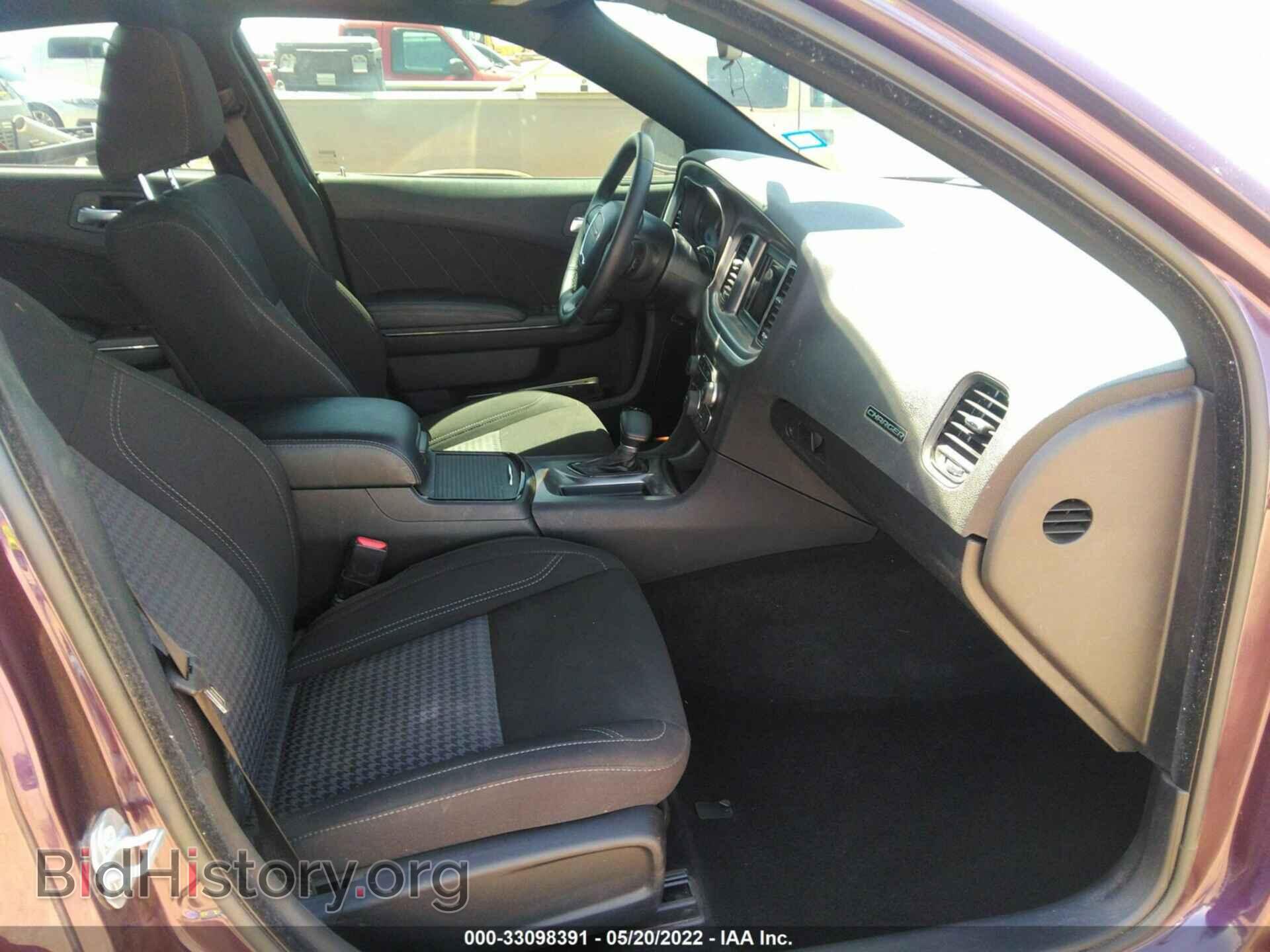2021 DODGE CHARGER - VIN: 2C3CDXBG0MH682792 - Фото 5