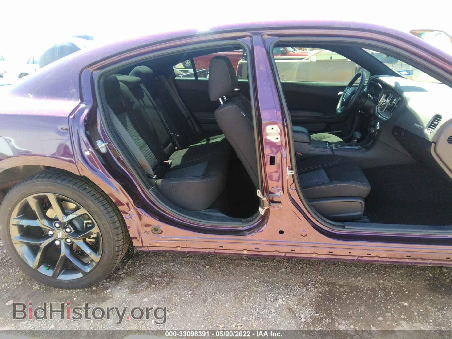 2021 DODGE CHARGER - VIN: 2C3CDXBG0MH682792 - Фото 6