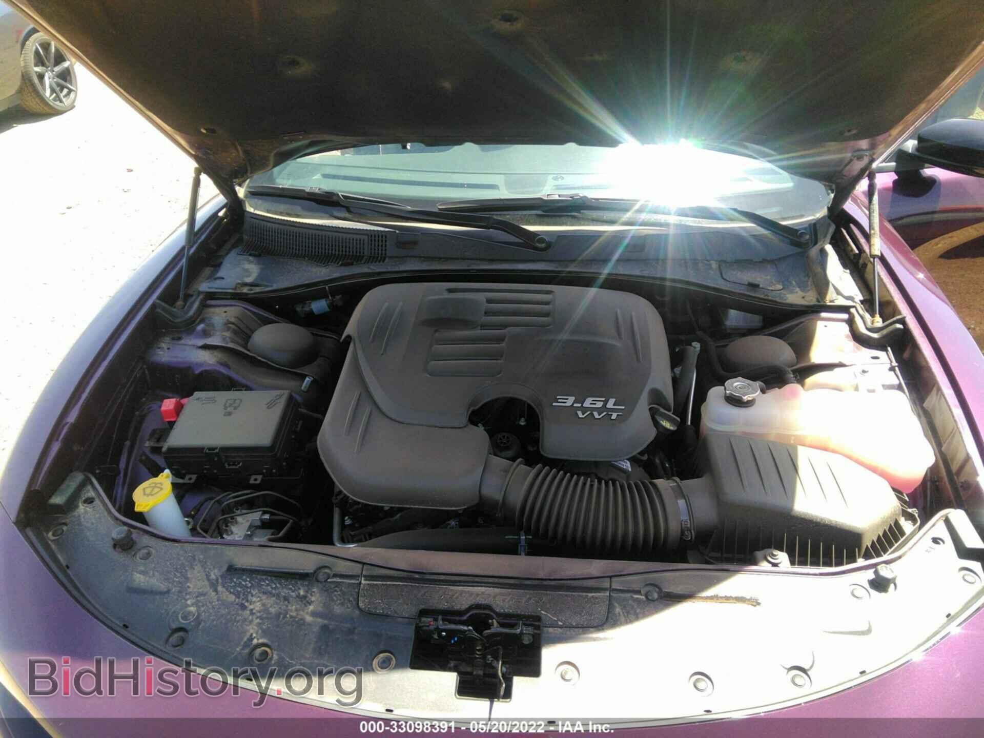 2021 DODGE CHARGER - VIN: 2C3CDXBG0MH682792 - Фото 10