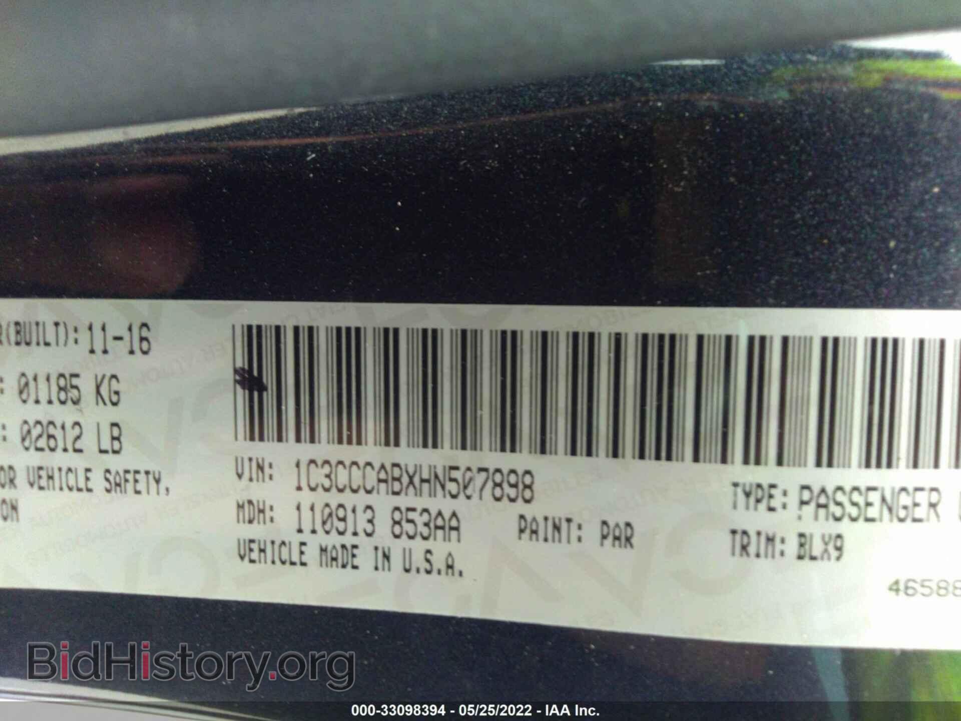2017 CHRYSLER 200 - VIN: 1C3CCCABXHN507898 - Фото 9