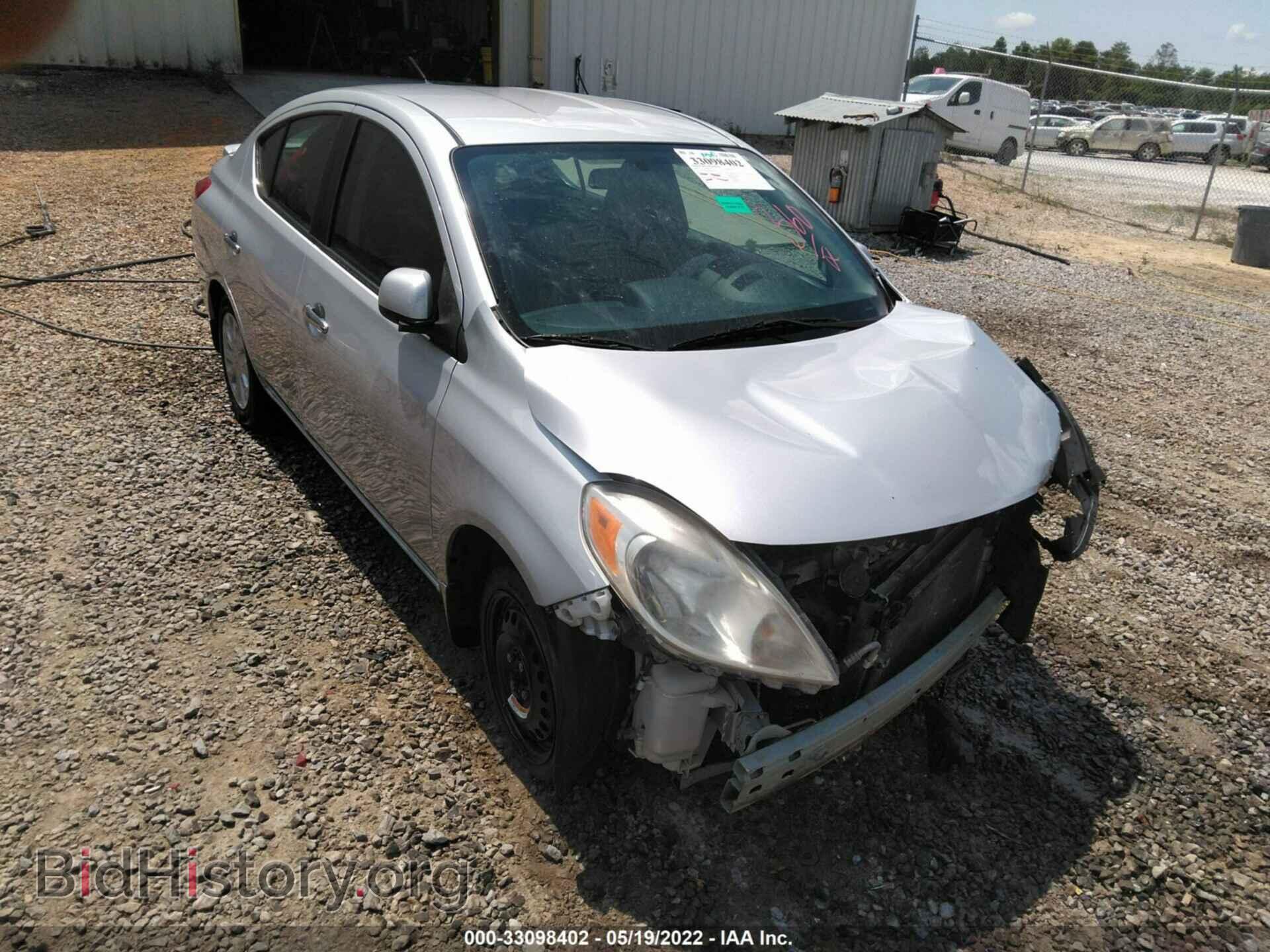 Photo 3N1CN7AP6DL879244 - NISSAN VERSA 2013