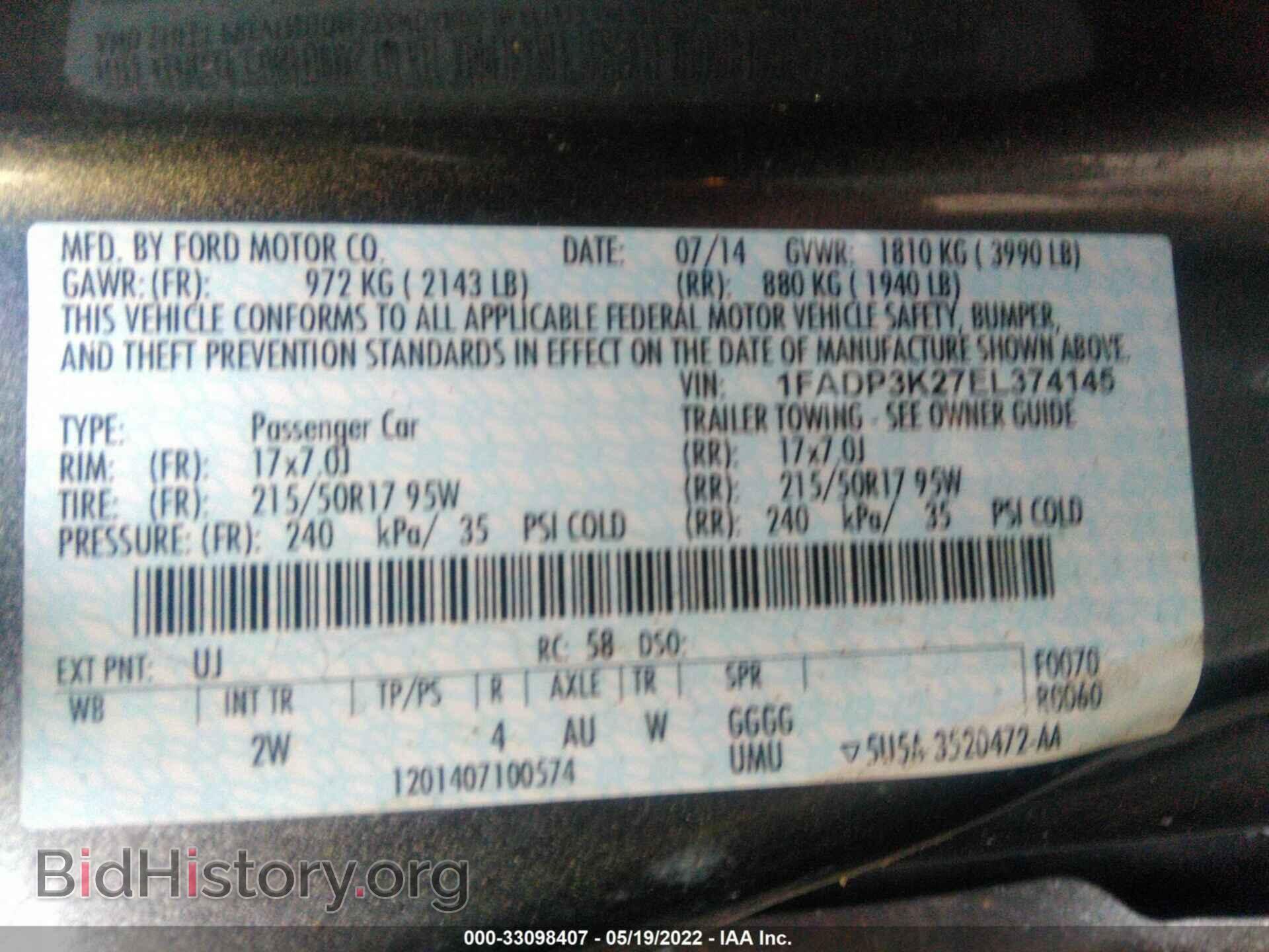 2014 FORD FOCUS - VIN: 1FADP3K27EL374145 - Фото 9