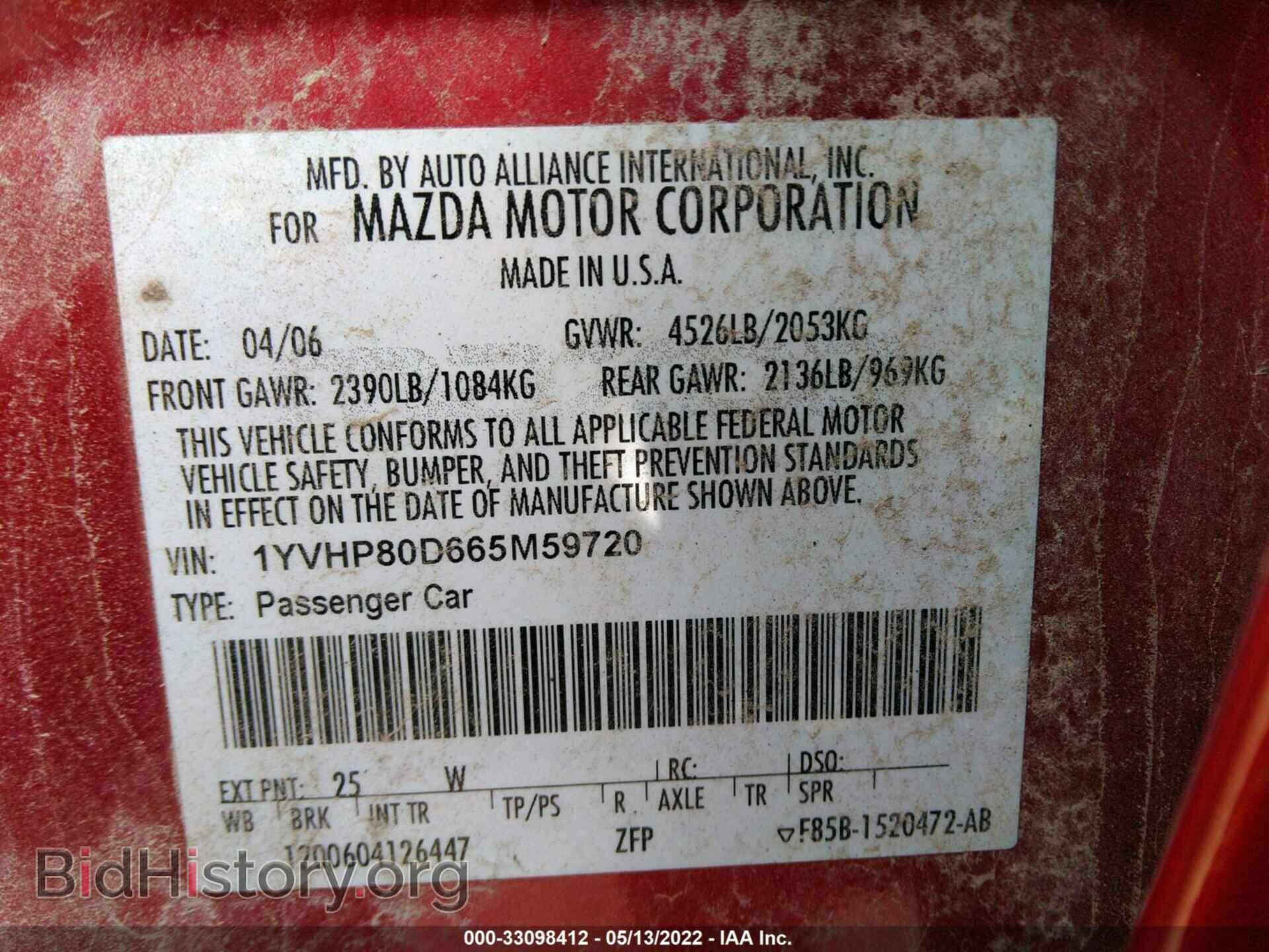 2006 MAZDA MAZDA6 - VIN: 1YVHP80D665M59720 - Фото 9