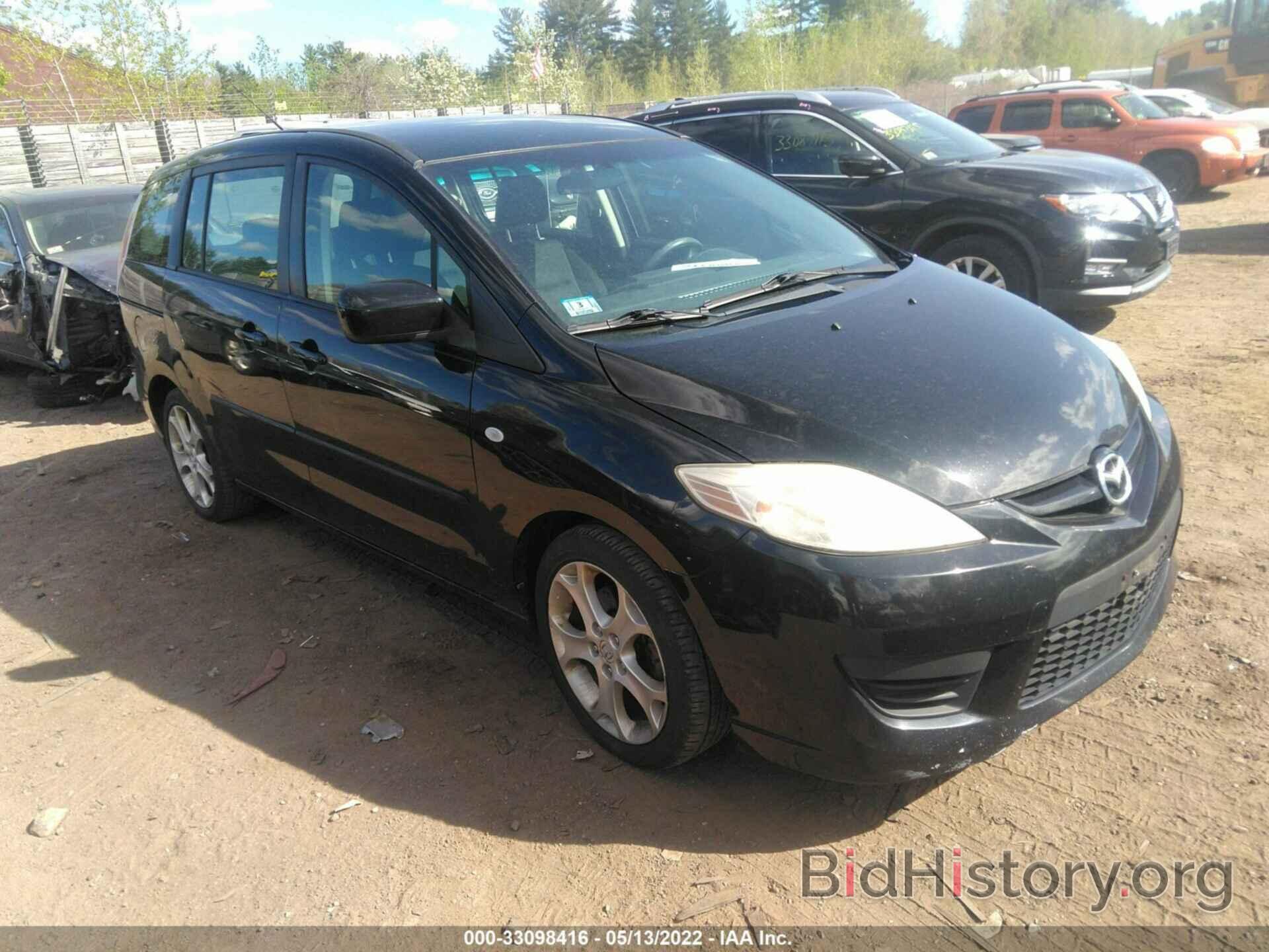 Photo JM1CR29LX80317243 - MAZDA MAZDA5 2008