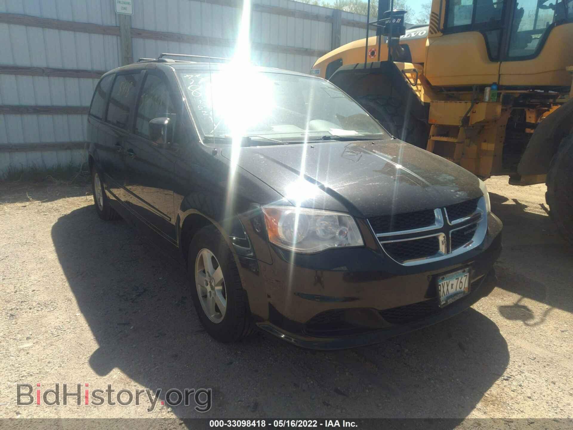 Фотография 2C4RDGCG5CR149463 - DODGE GRAND CARAVAN 2012