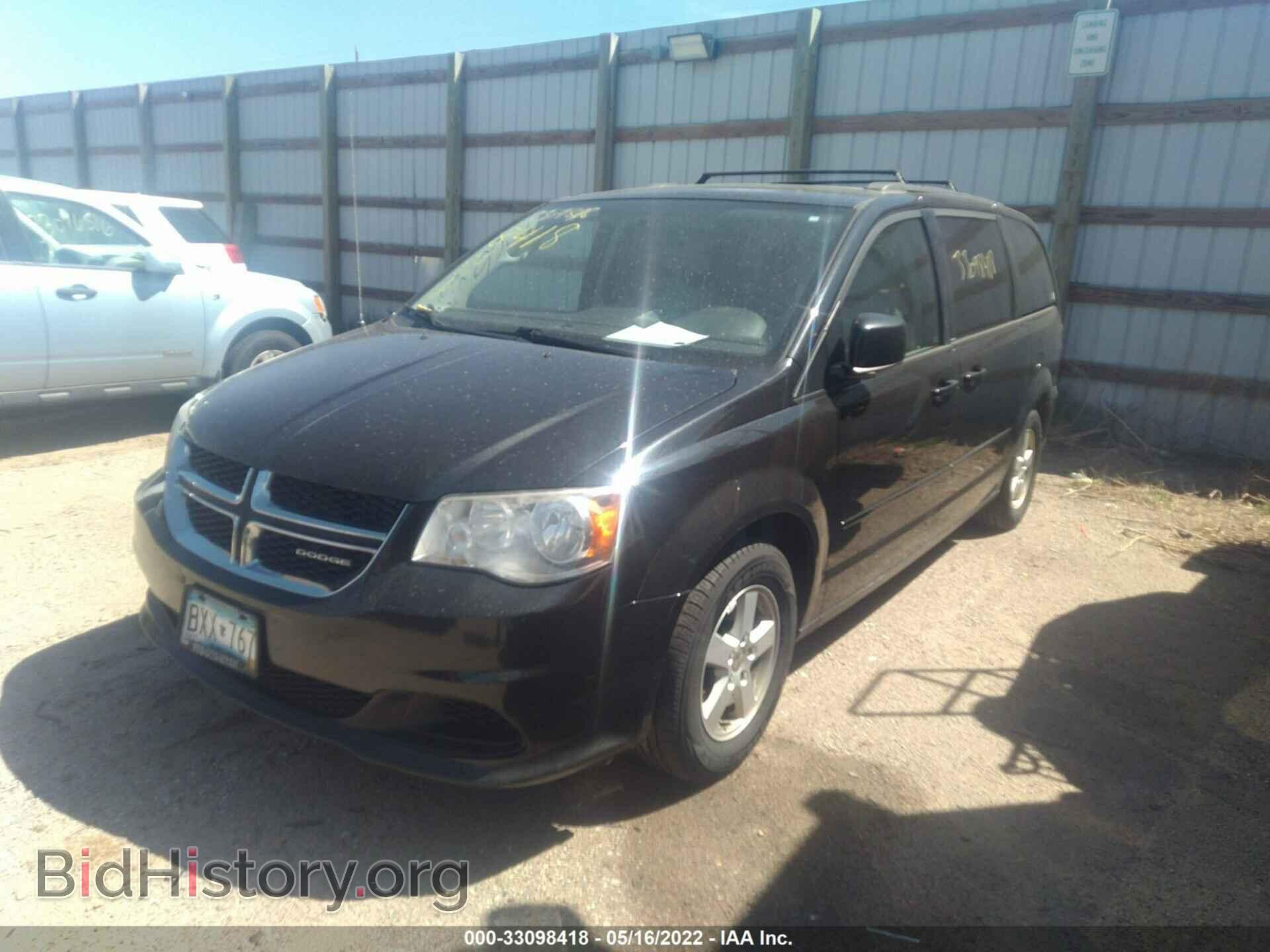 2012 DODGE GRAND CARAVAN - VIN: 2C4RDGCG5CR149463 - Фото 2