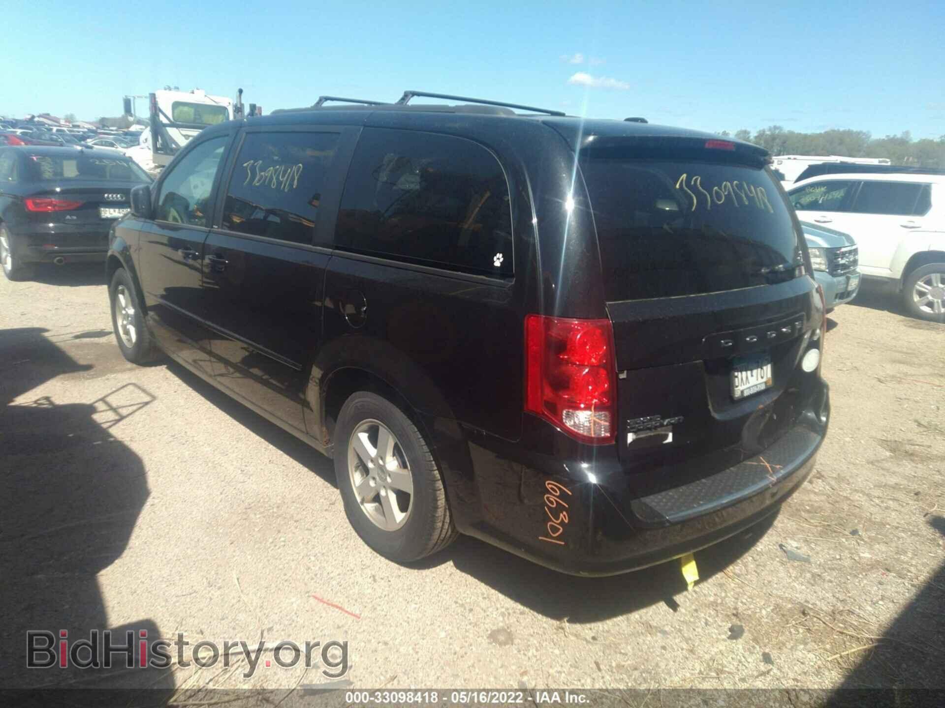 2012 DODGE GRAND CARAVAN - VIN: 2C4RDGCG5CR149463 - Фото 3