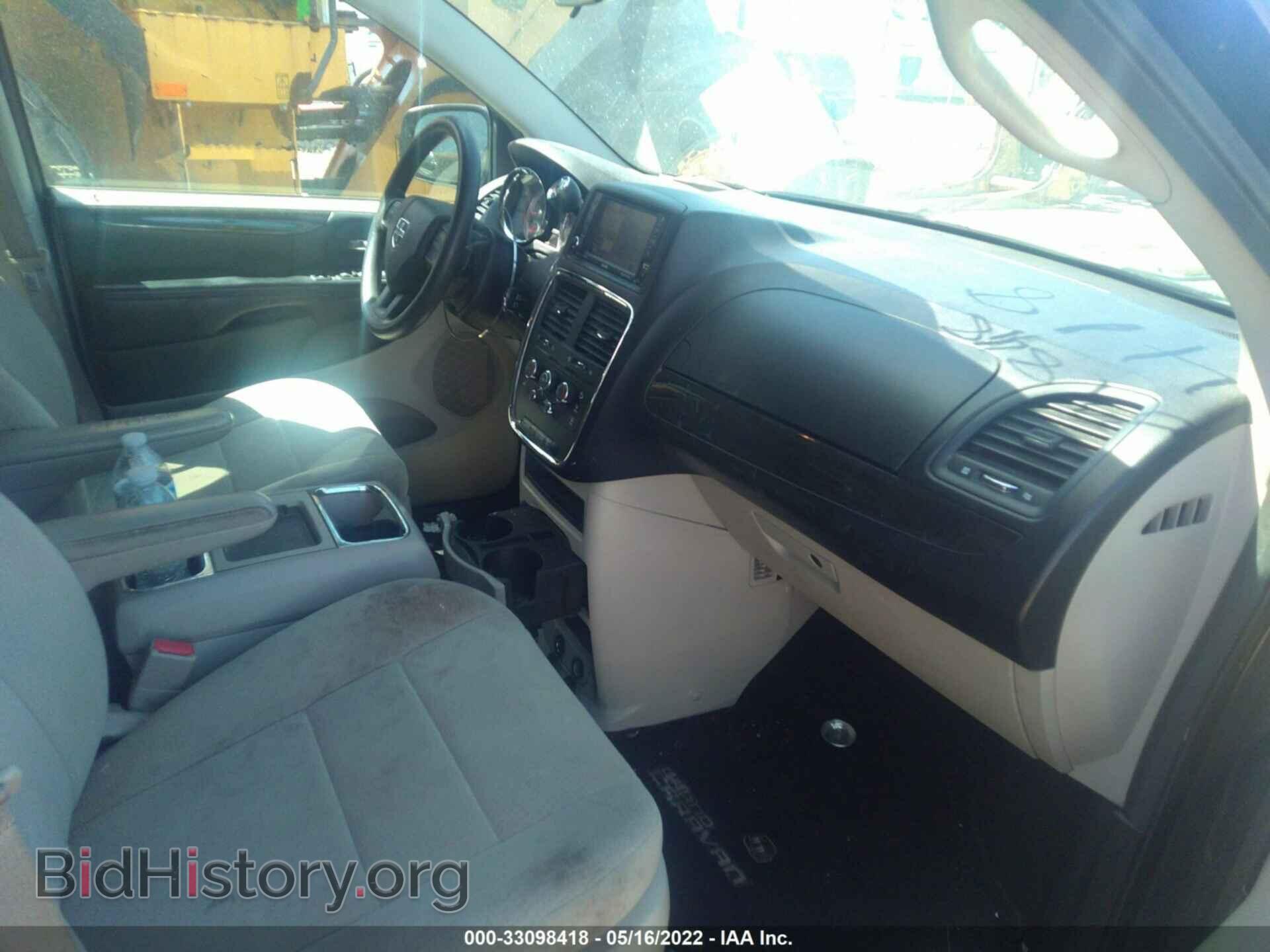 2012 DODGE GRAND CARAVAN - VIN: 2C4RDGCG5CR149463 - Фото 5