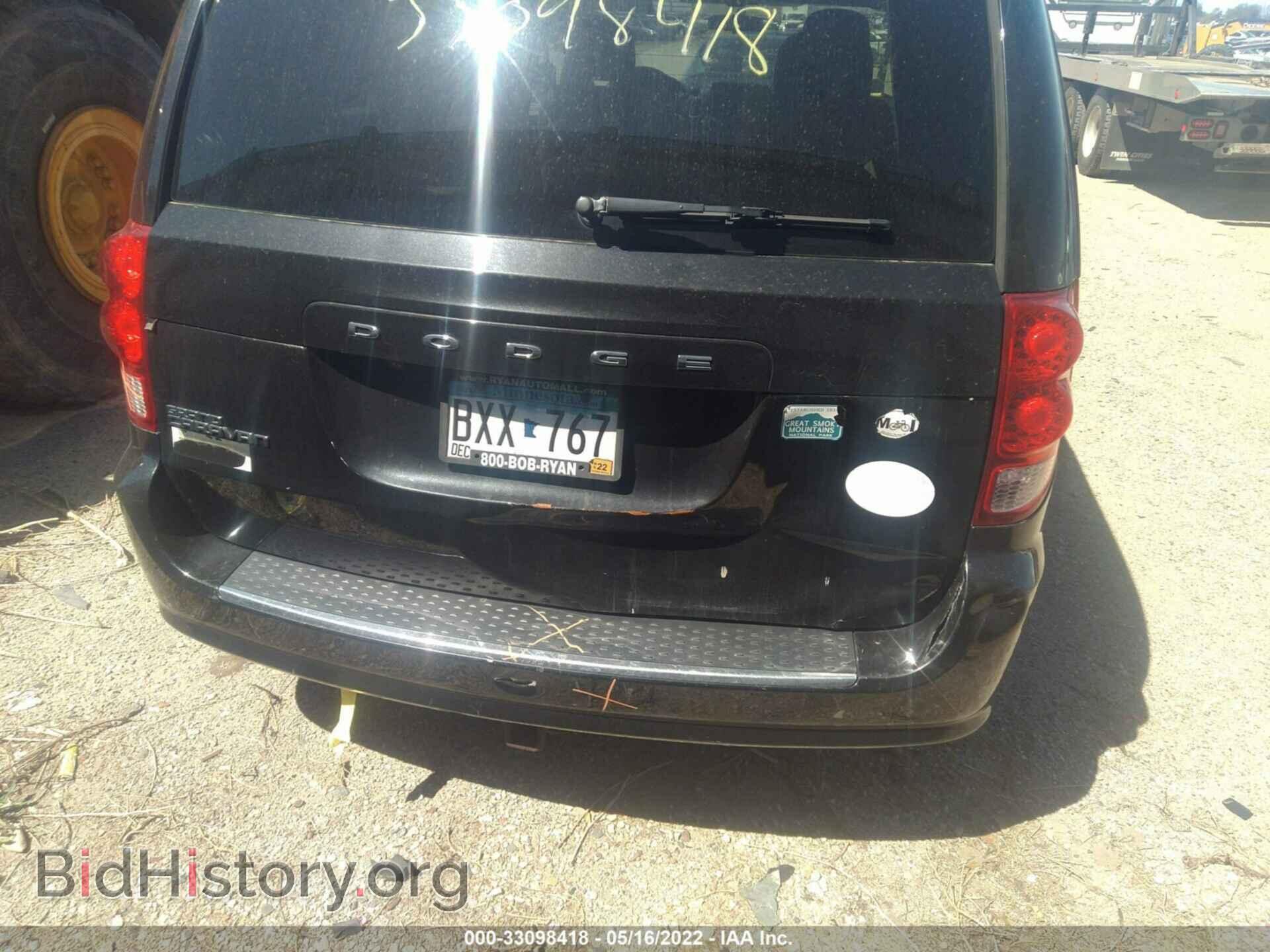 2012 DODGE GRAND CARAVAN - VIN: 2C4RDGCG5CR149463 - Фото 6
