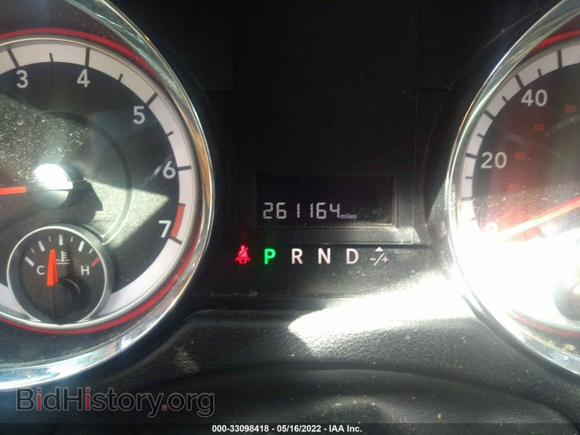 2012 DODGE GRAND CARAVAN - VIN: 2C4RDGCG5CR149463 - Фото 7