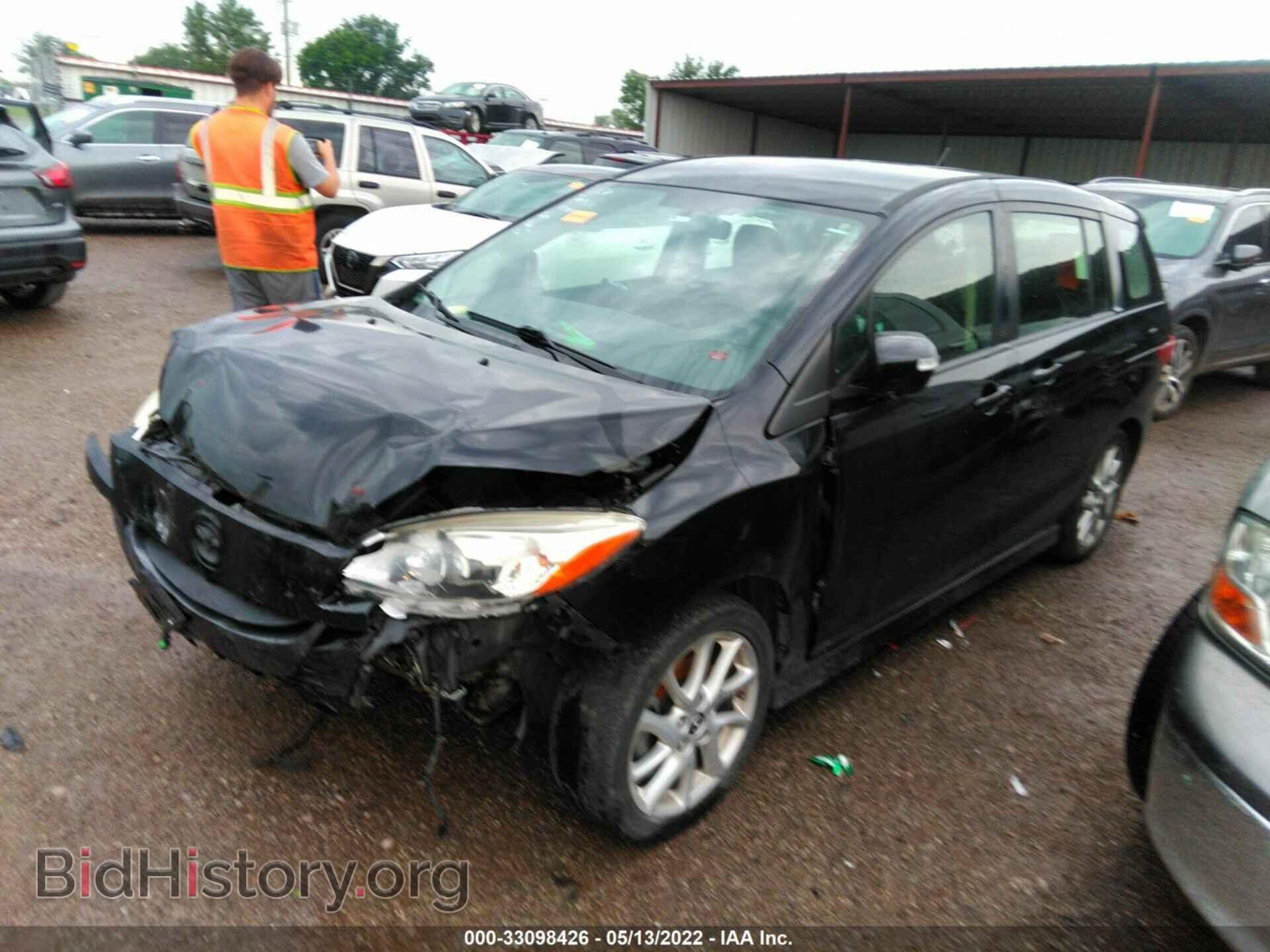 2013 MAZDA MAZDA5 - VIN: JM1CW2CL2D0151893 - Фото 2