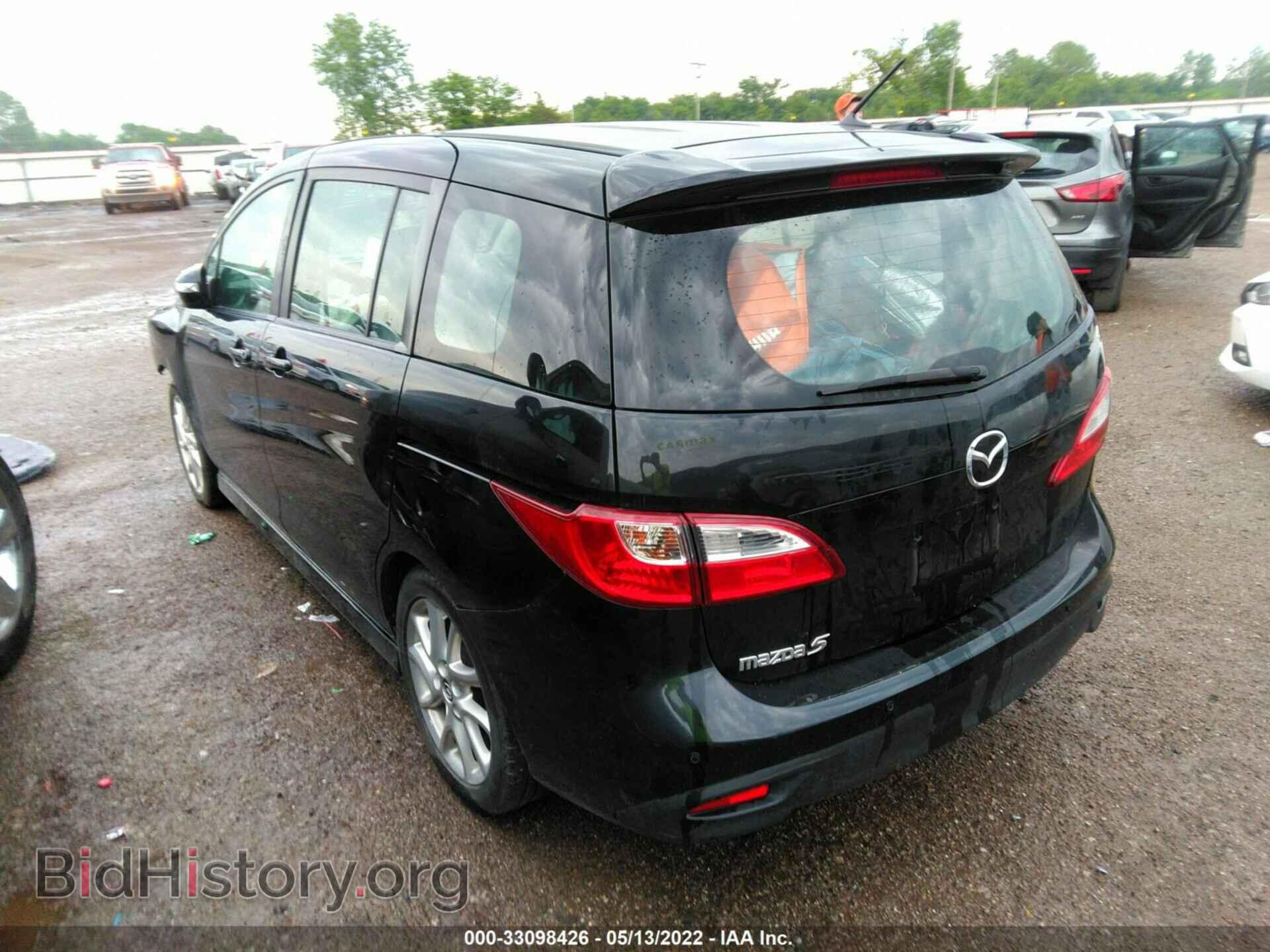2013 MAZDA MAZDA5 - VIN: JM1CW2CL2D0151893 - Фото 3