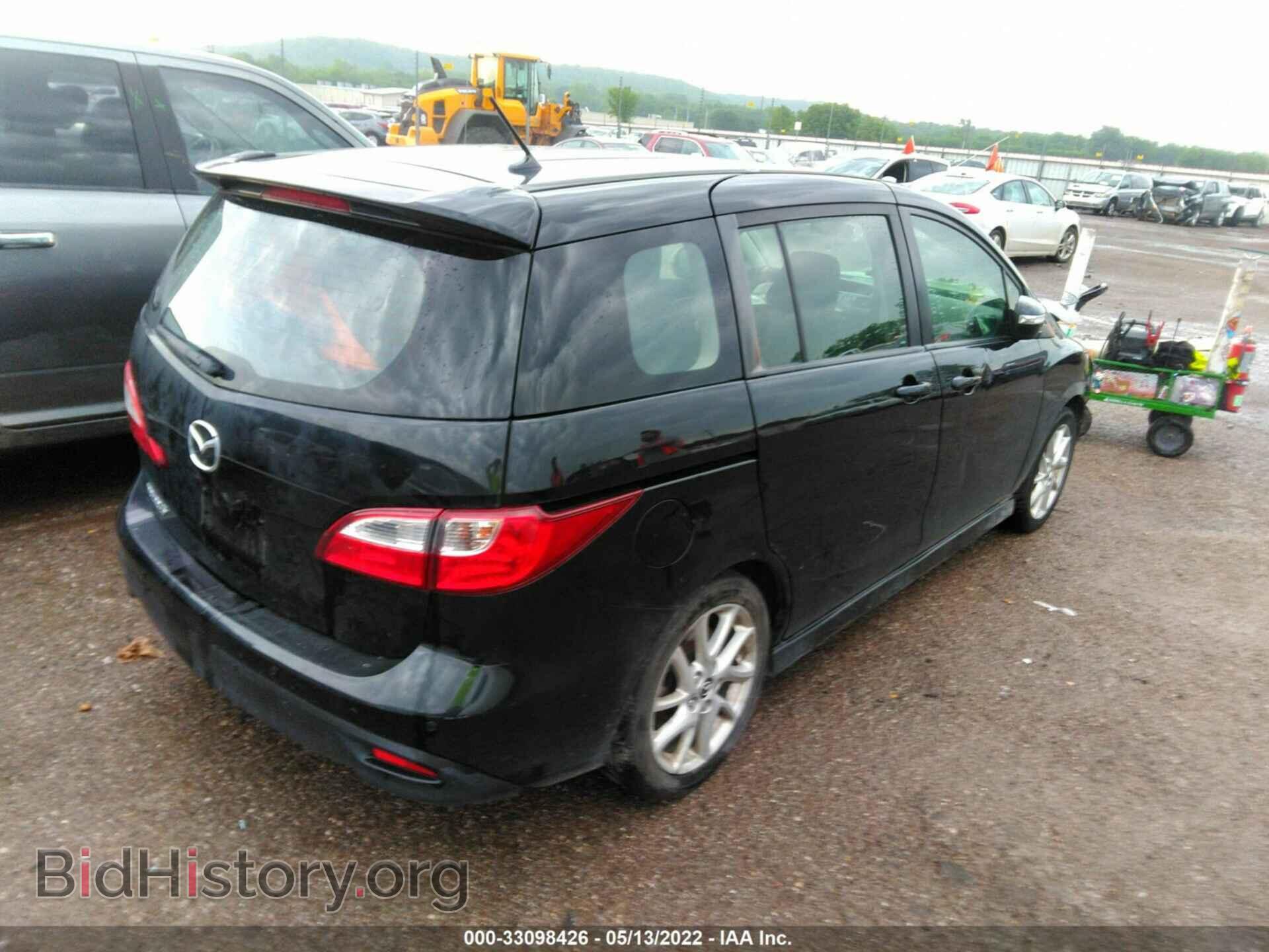 2013 MAZDA MAZDA5 - VIN: JM1CW2CL2D0151893 - Фото 4