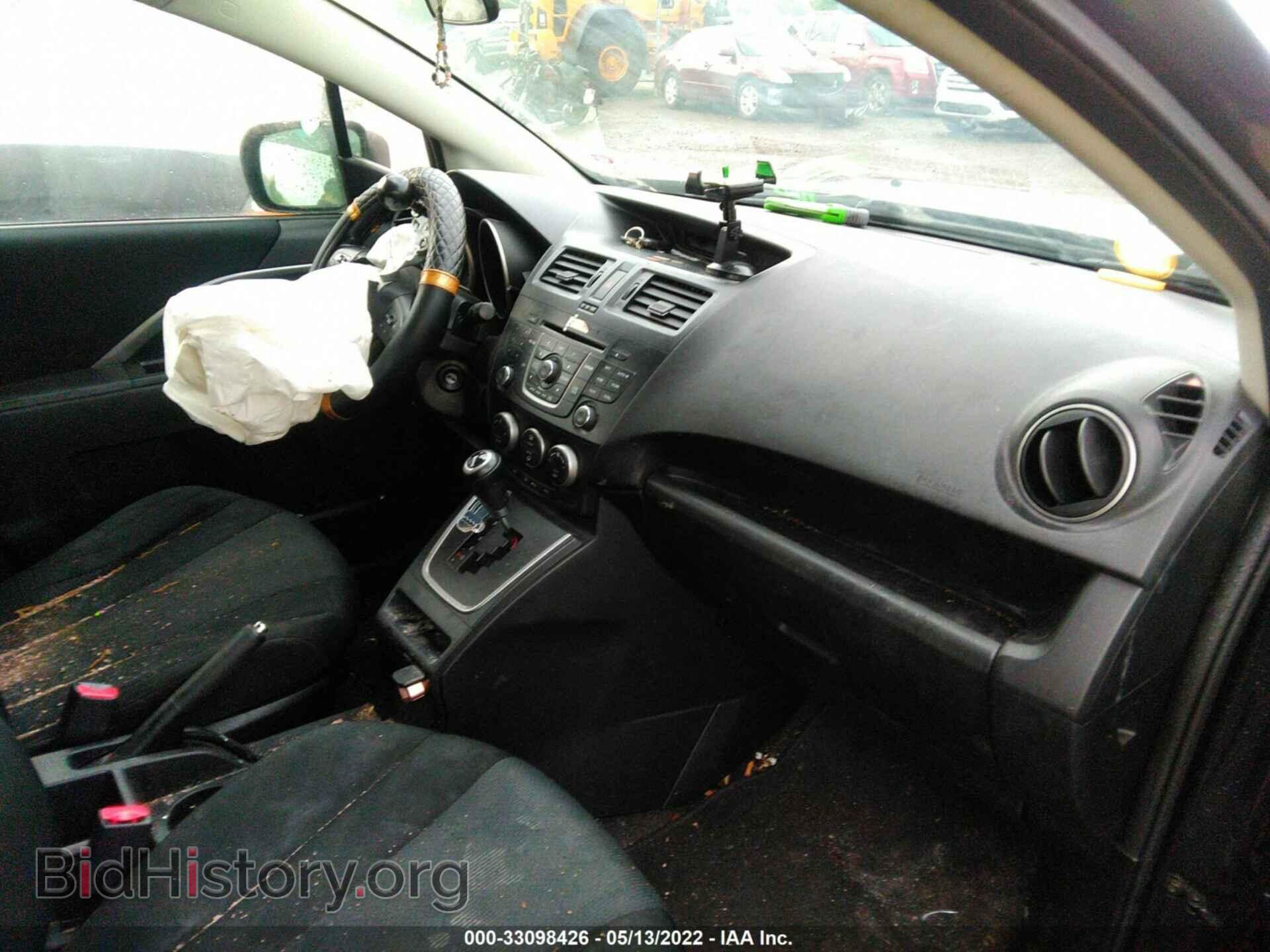 2013 MAZDA MAZDA5 - VIN: JM1CW2CL2D0151893 - Фото 5